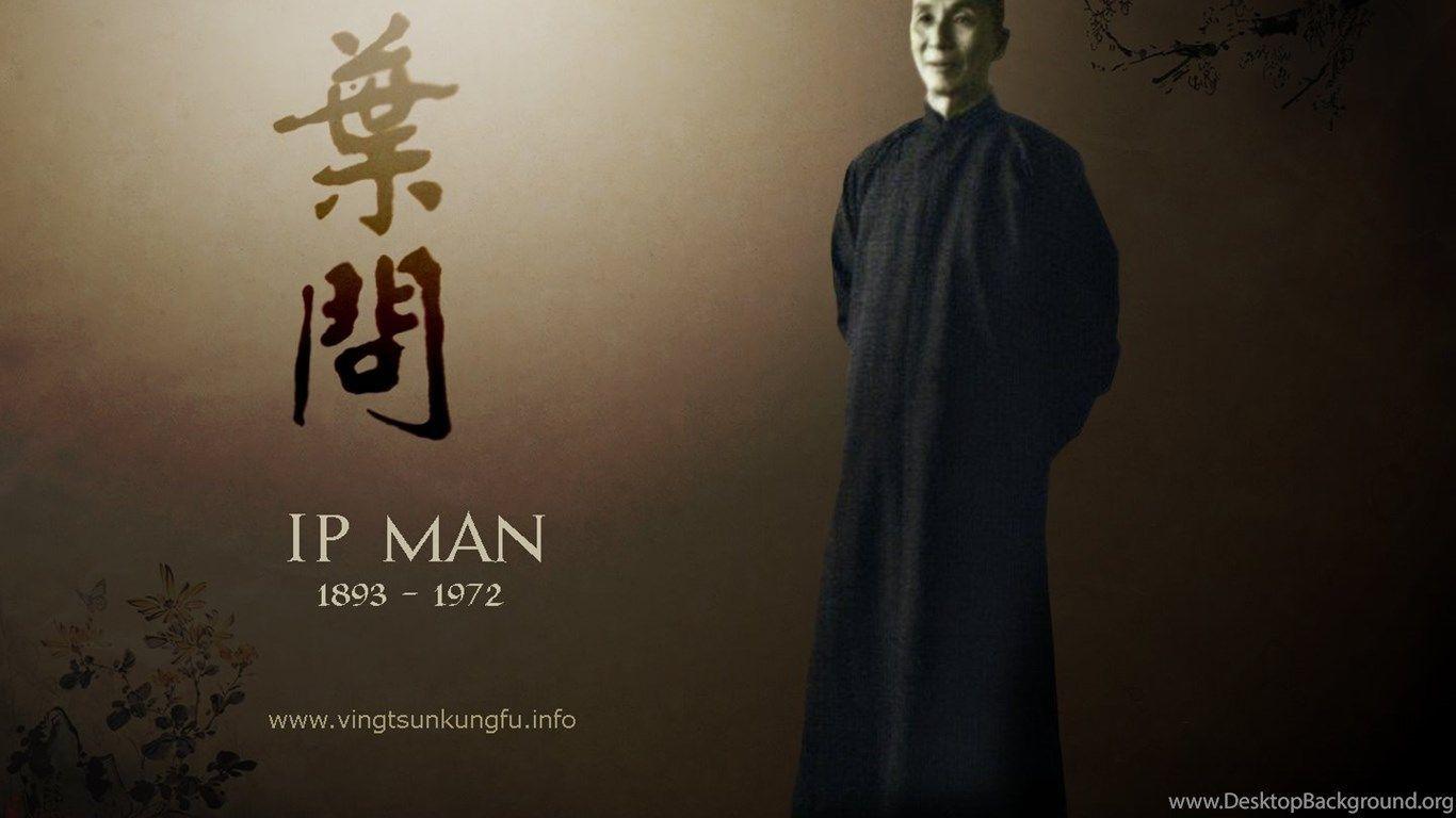 1366x768 Wing Chun HD Wallpaper