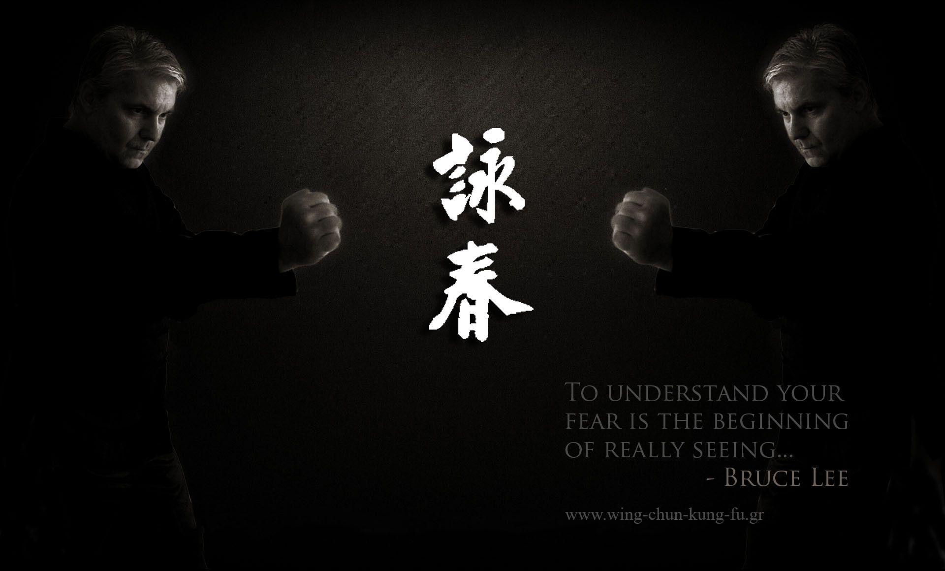 1920x1160 Wing Chun Wallpaper