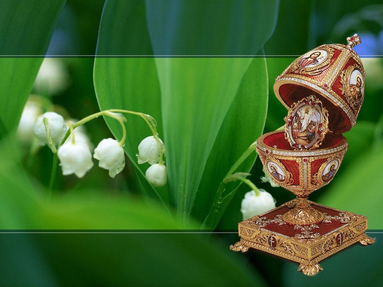 1600x1200 Easter Desktop Wallpaper