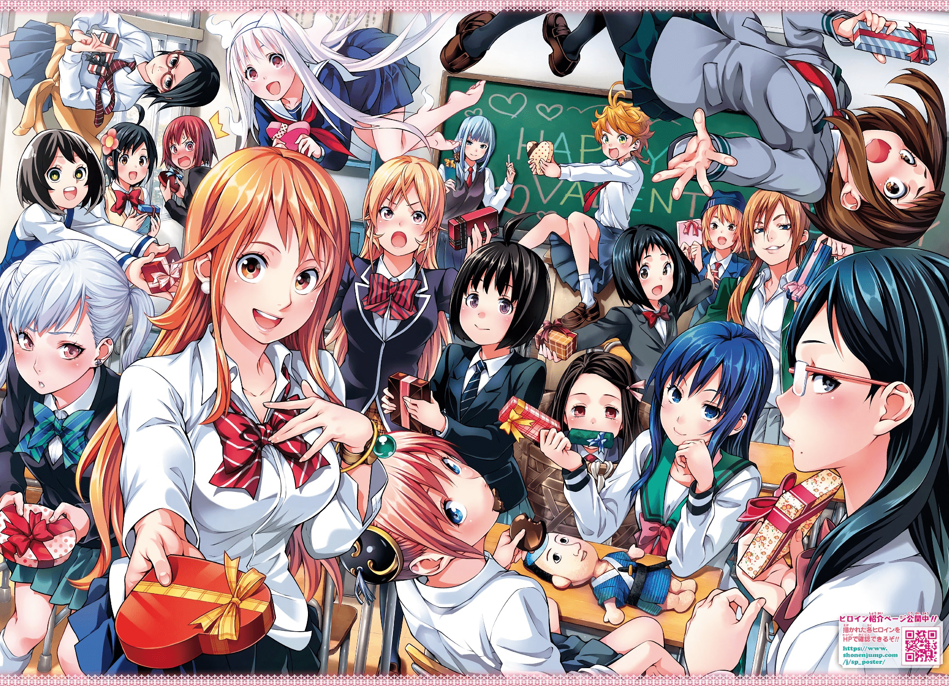 1920x1389 Teruhashi Kokomi HD Wallpaper and Background Image