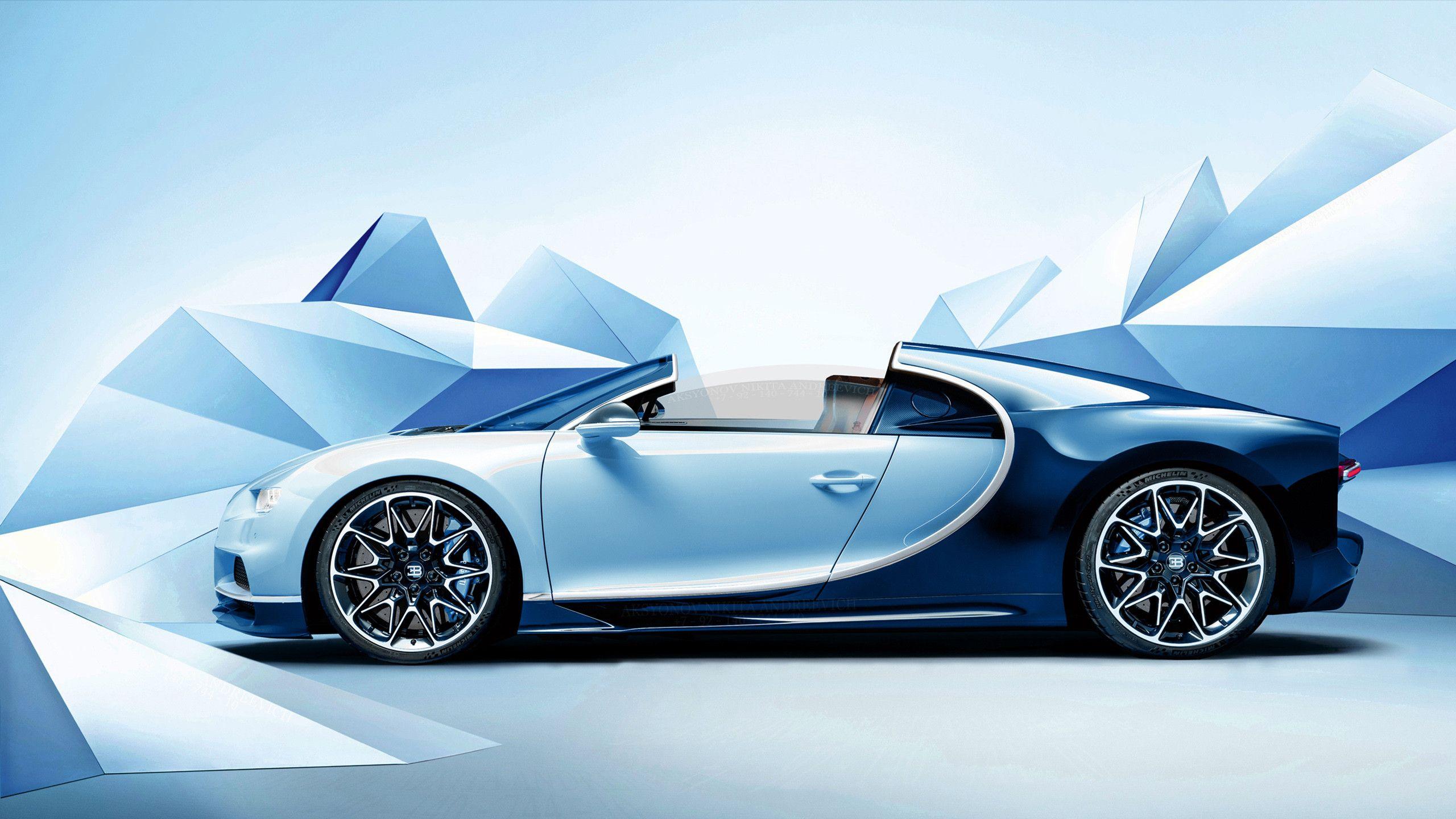 2560x1440 Bugatti Chiron Wallpaper