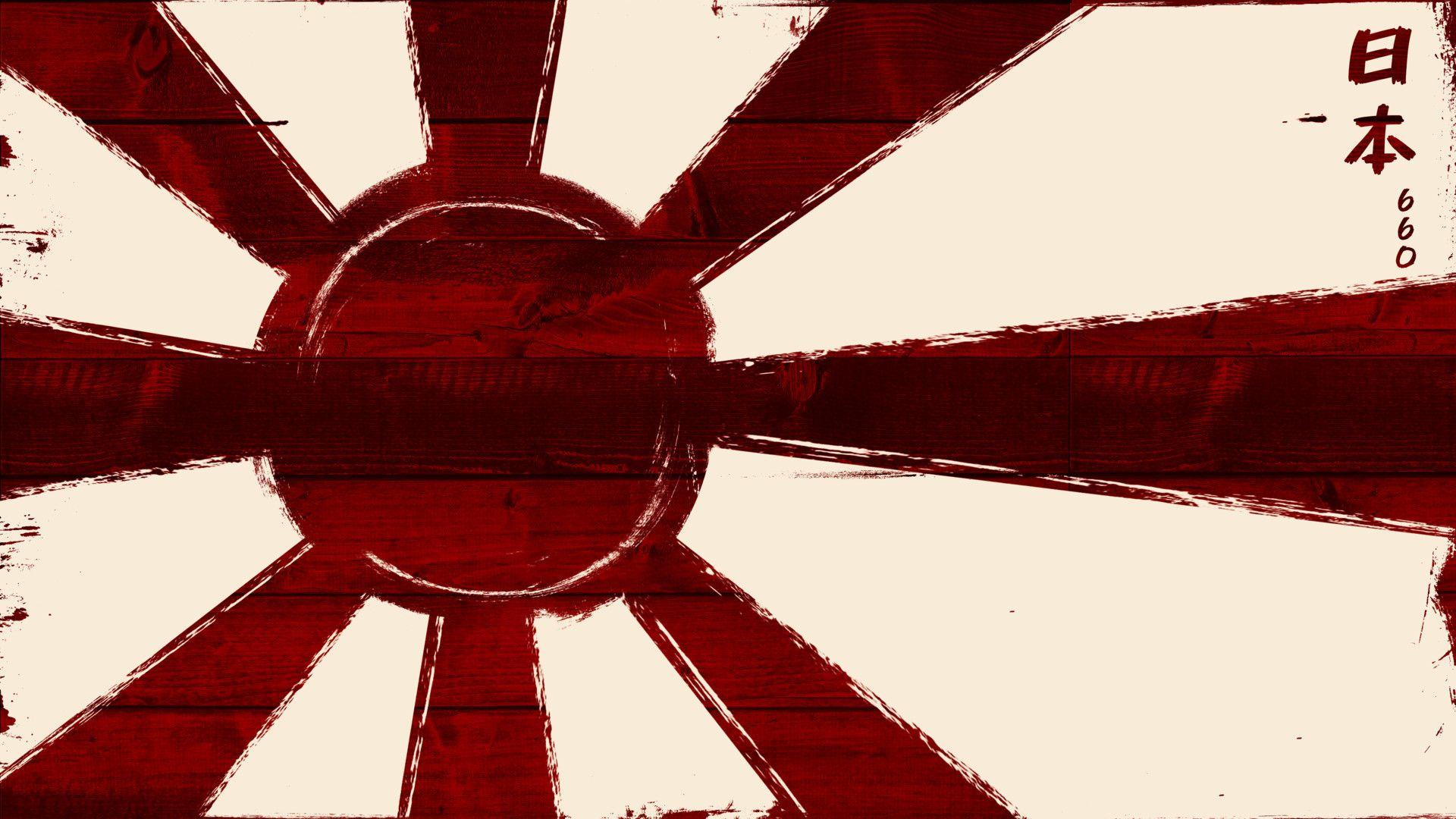 1920x1080 Damaged Japanese Flag, Kieran Baker