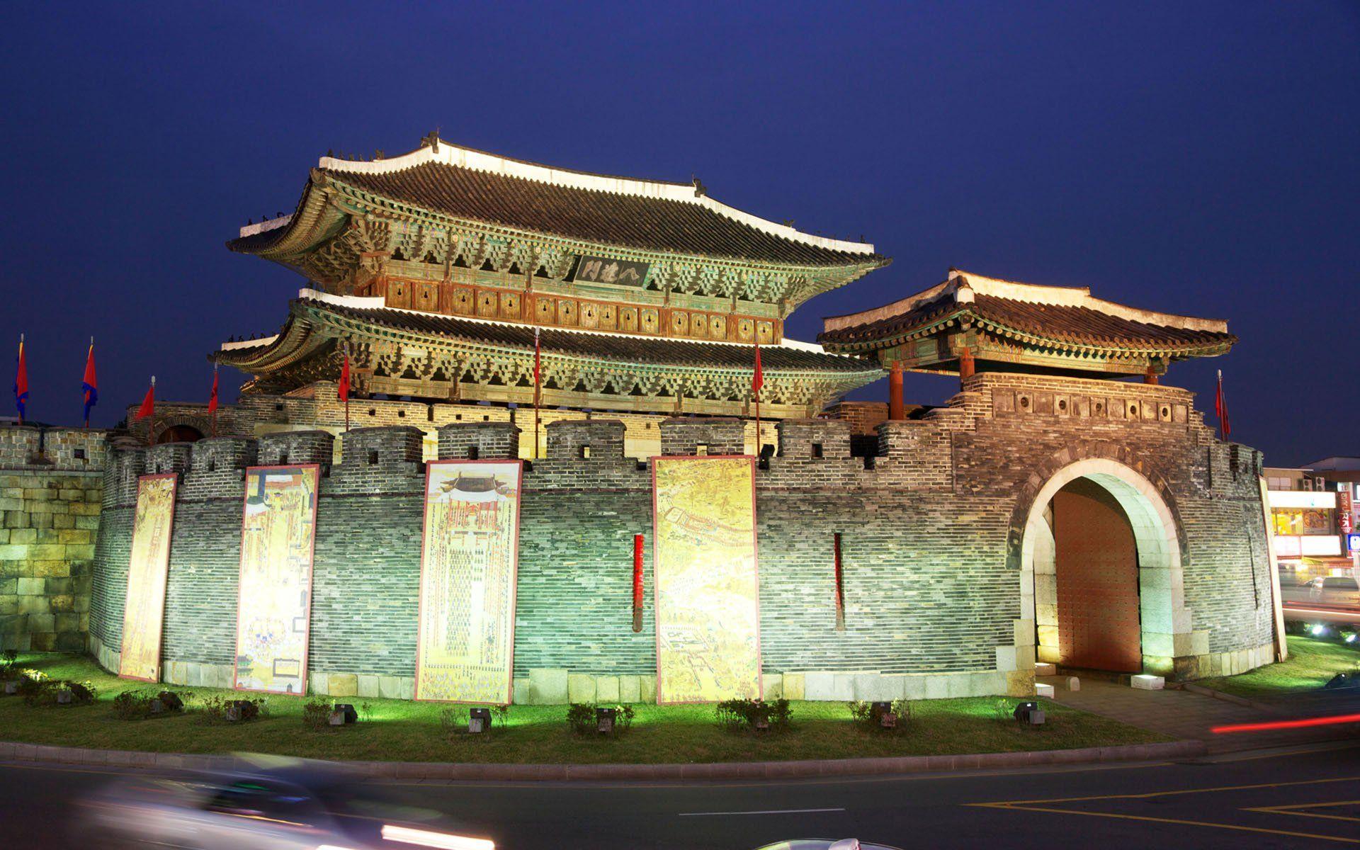1920x1200 Korea Wallpaper
