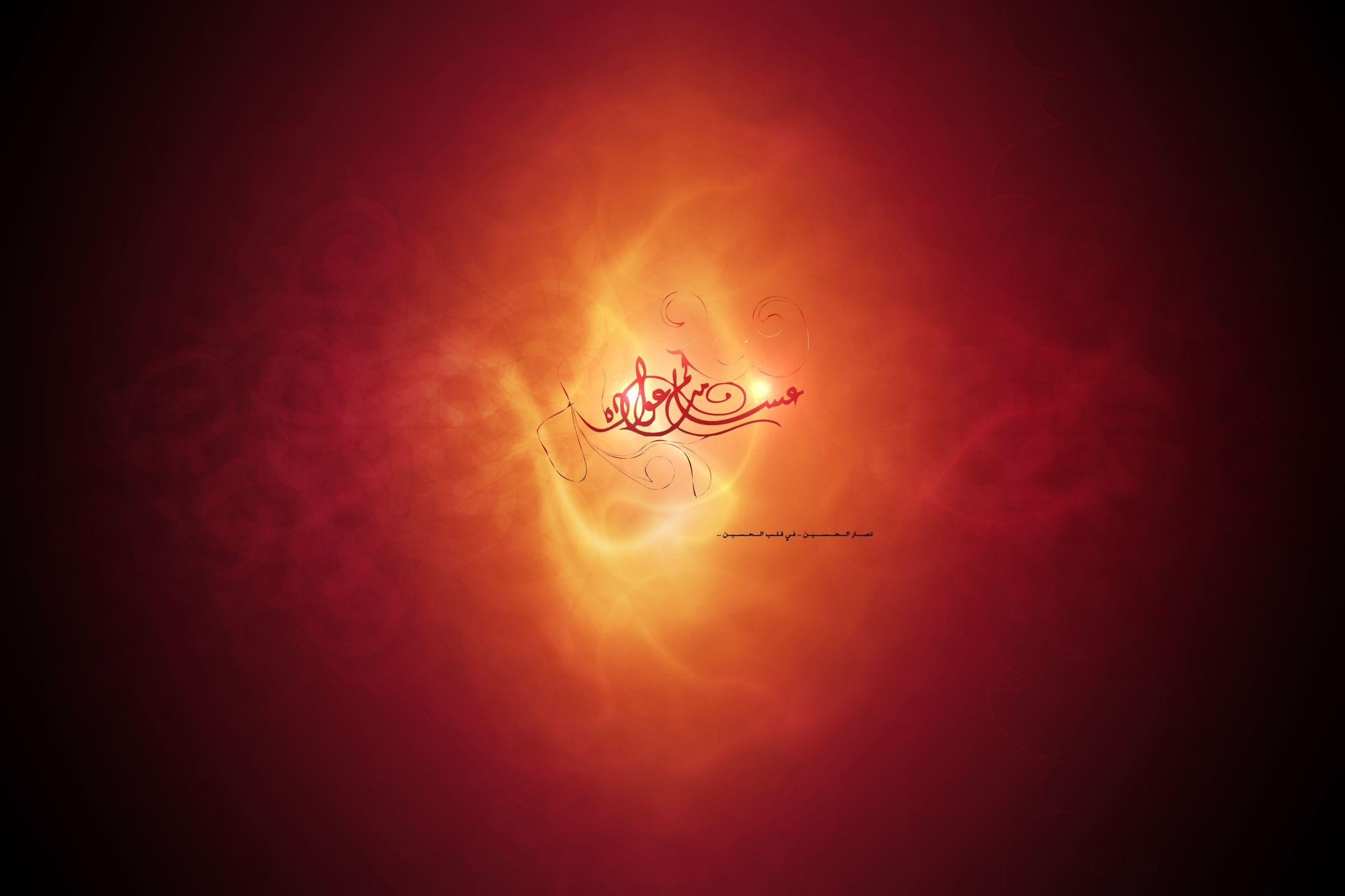 2400x1600 Download wallpaper abstraction, background, characters