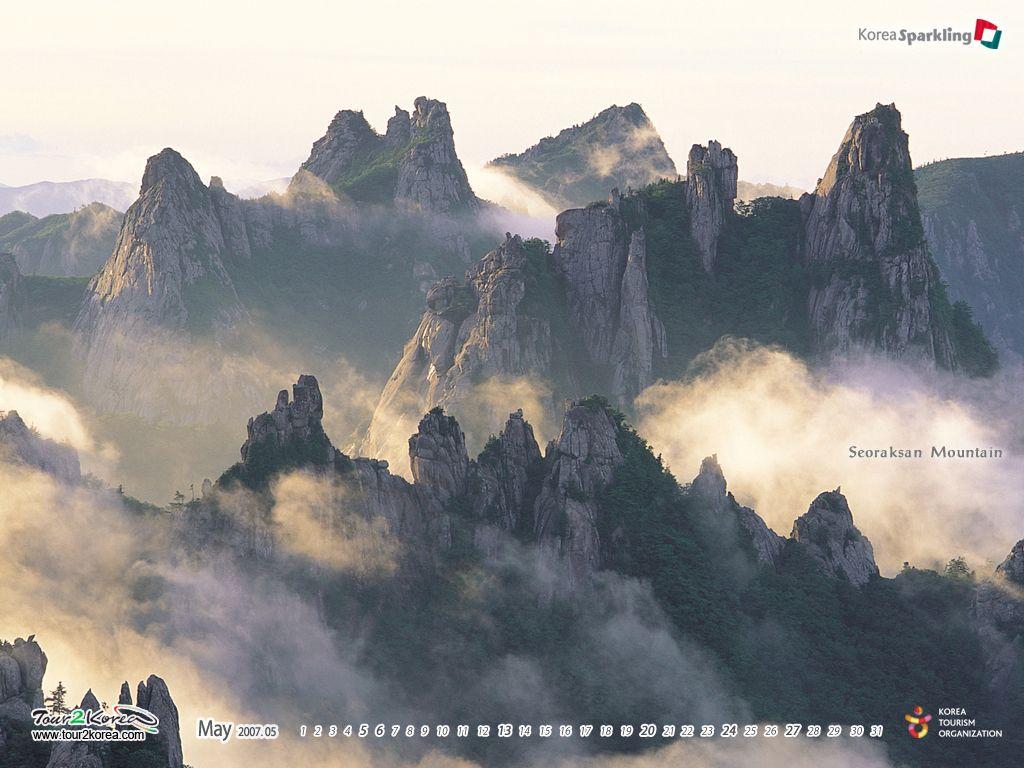 1024x768 Korean Landscapes SkyscraperCity, Korea Landscape Wallpaper