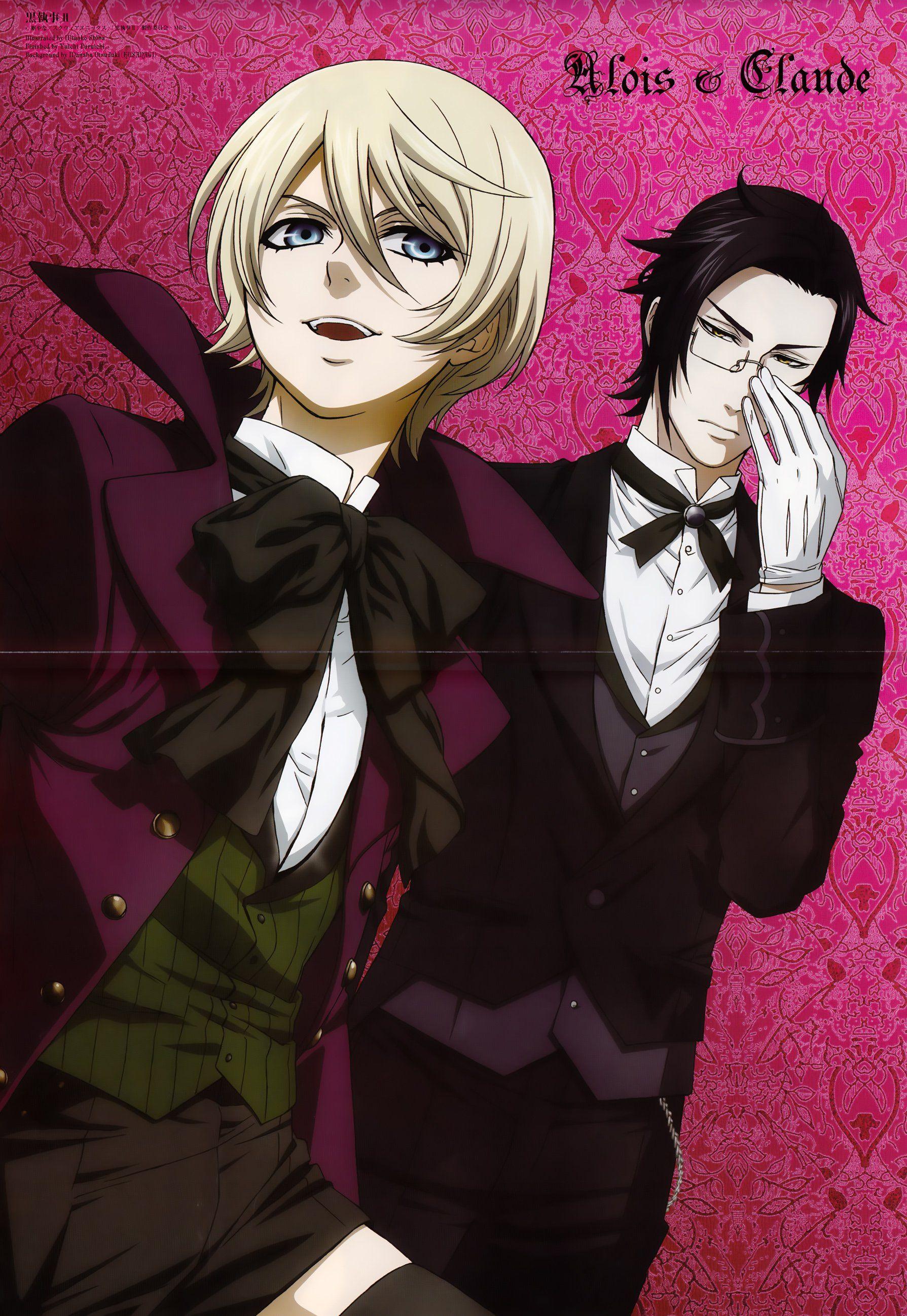 1789x2596 alois trancy