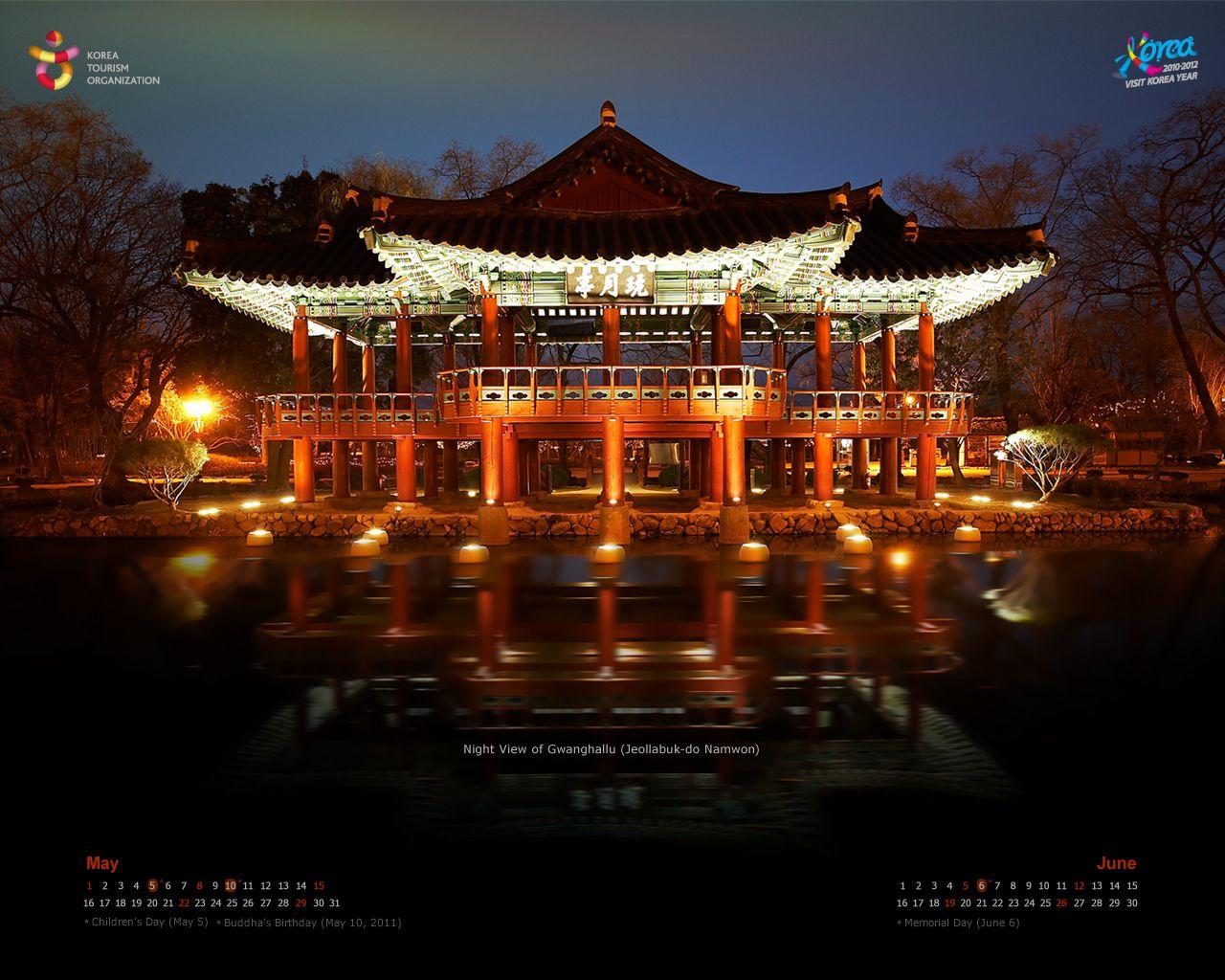 1280x1024 Official Site Of Korea Tourism Org.: Wallpaper_2011_MAY JUNE