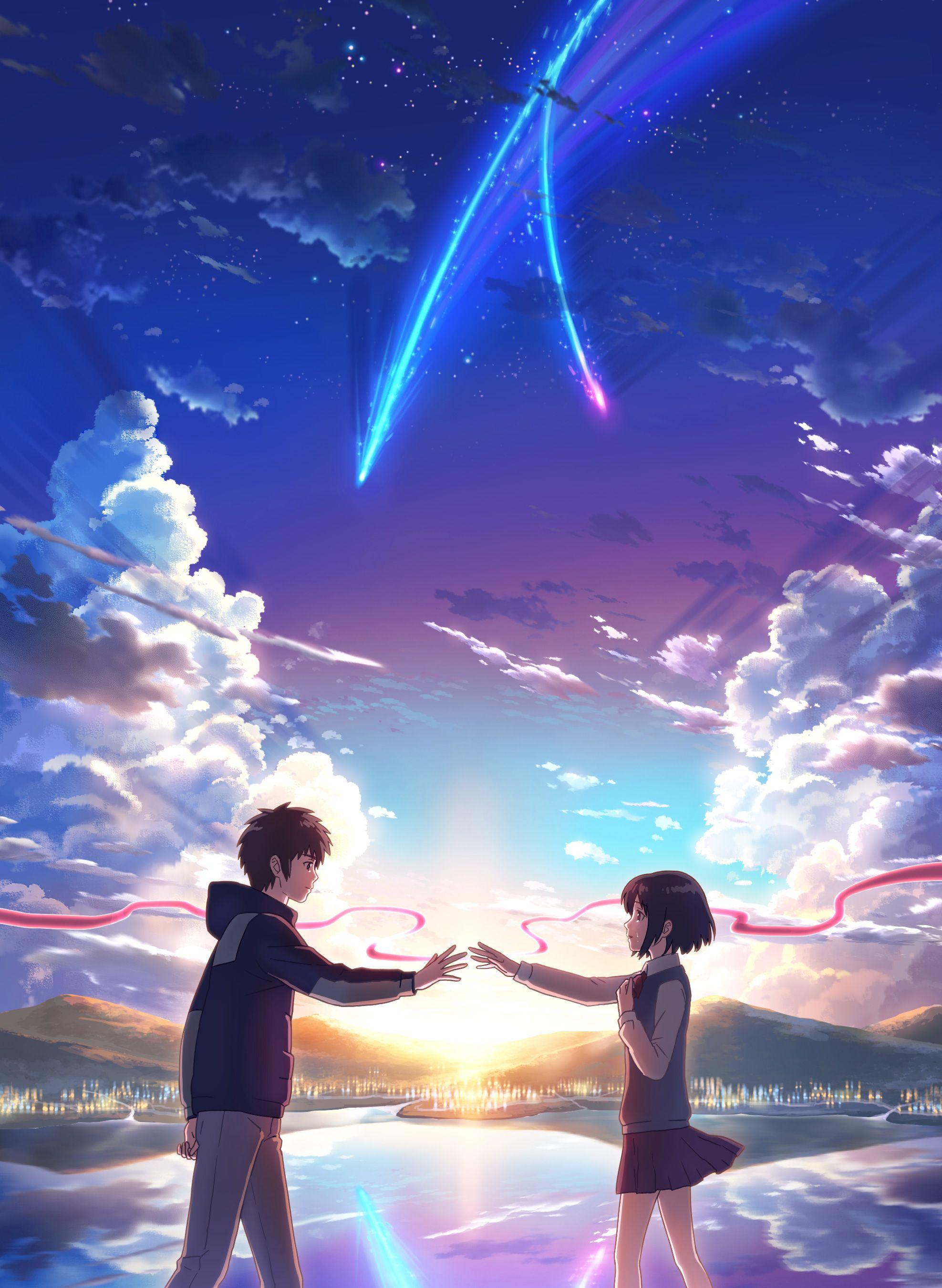 Your name живые обои