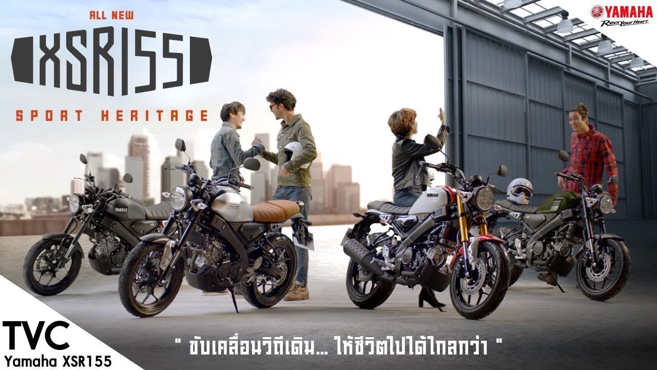 1280x720 Yamaha XSR 155