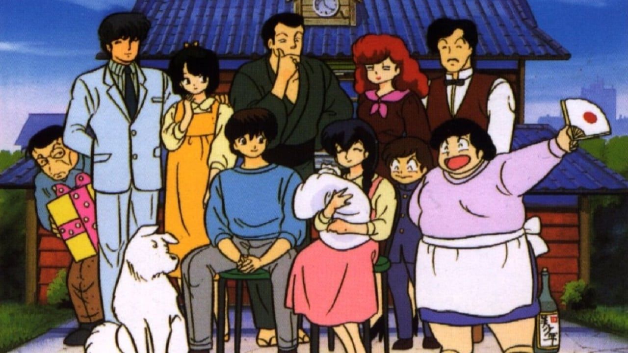 1280x720 Maison Ikkoku