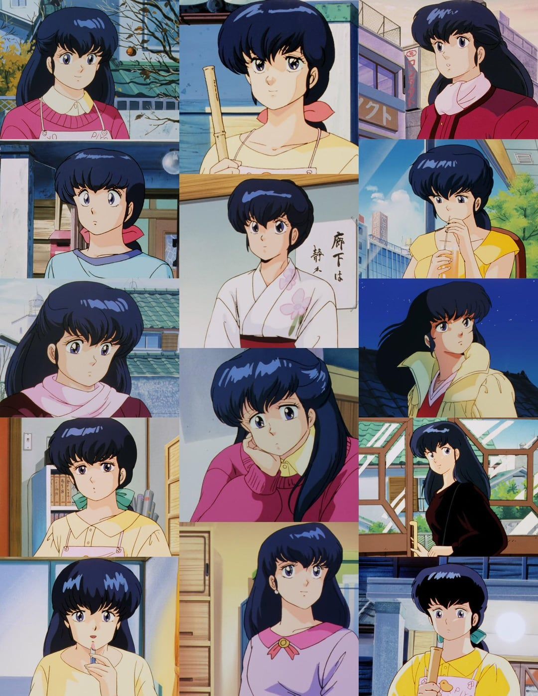 1080x1396 Kyoko Otonashi collage : r