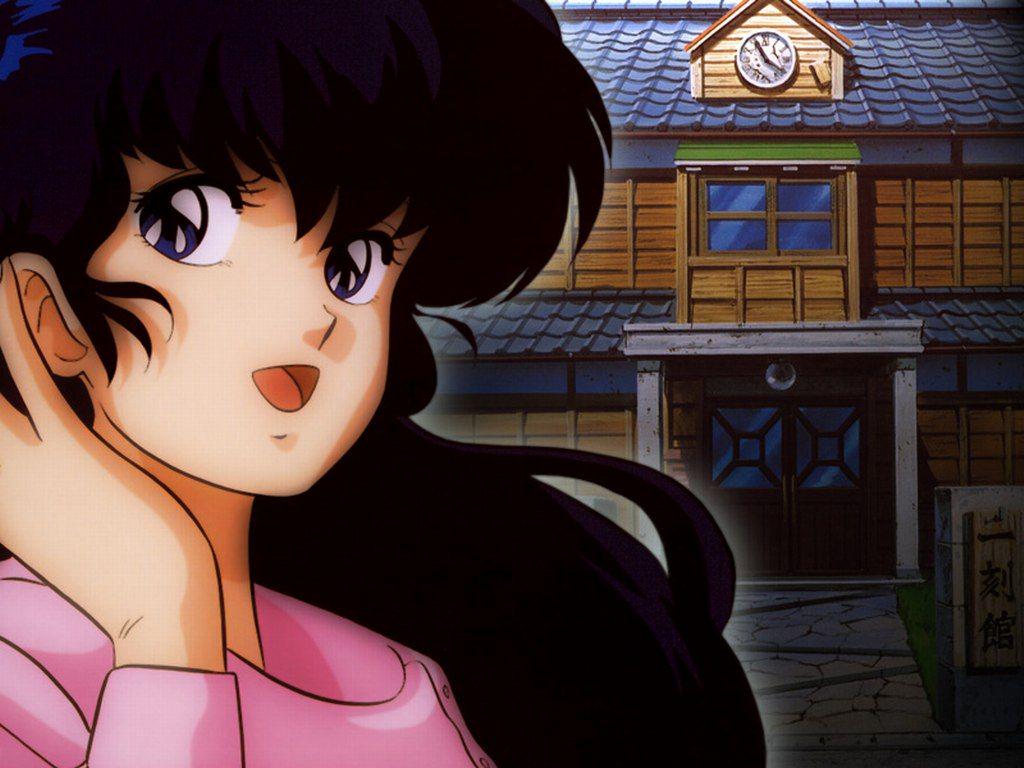 1024x768 Maison Ikkoku