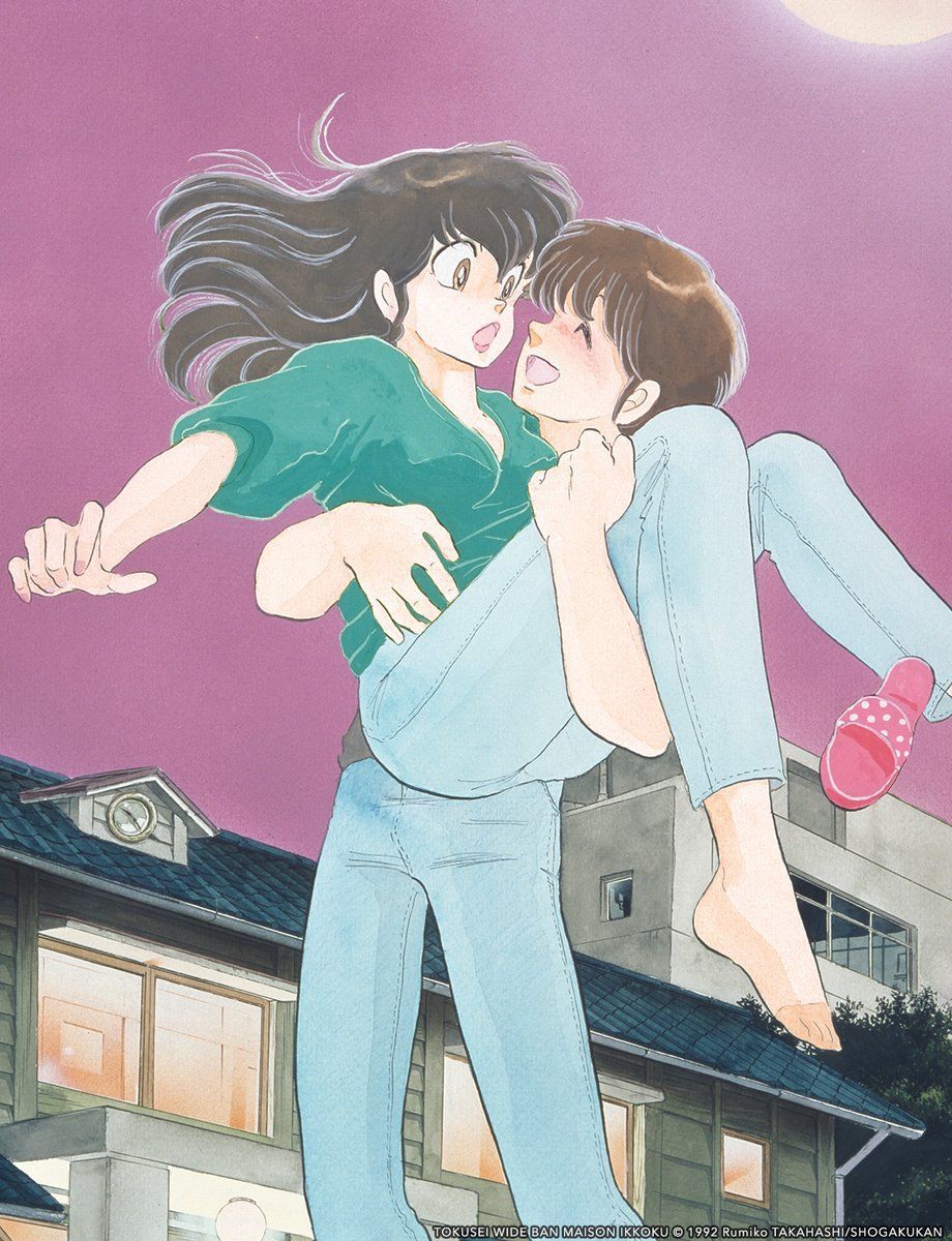 920x1200 Godai, Kyoko
