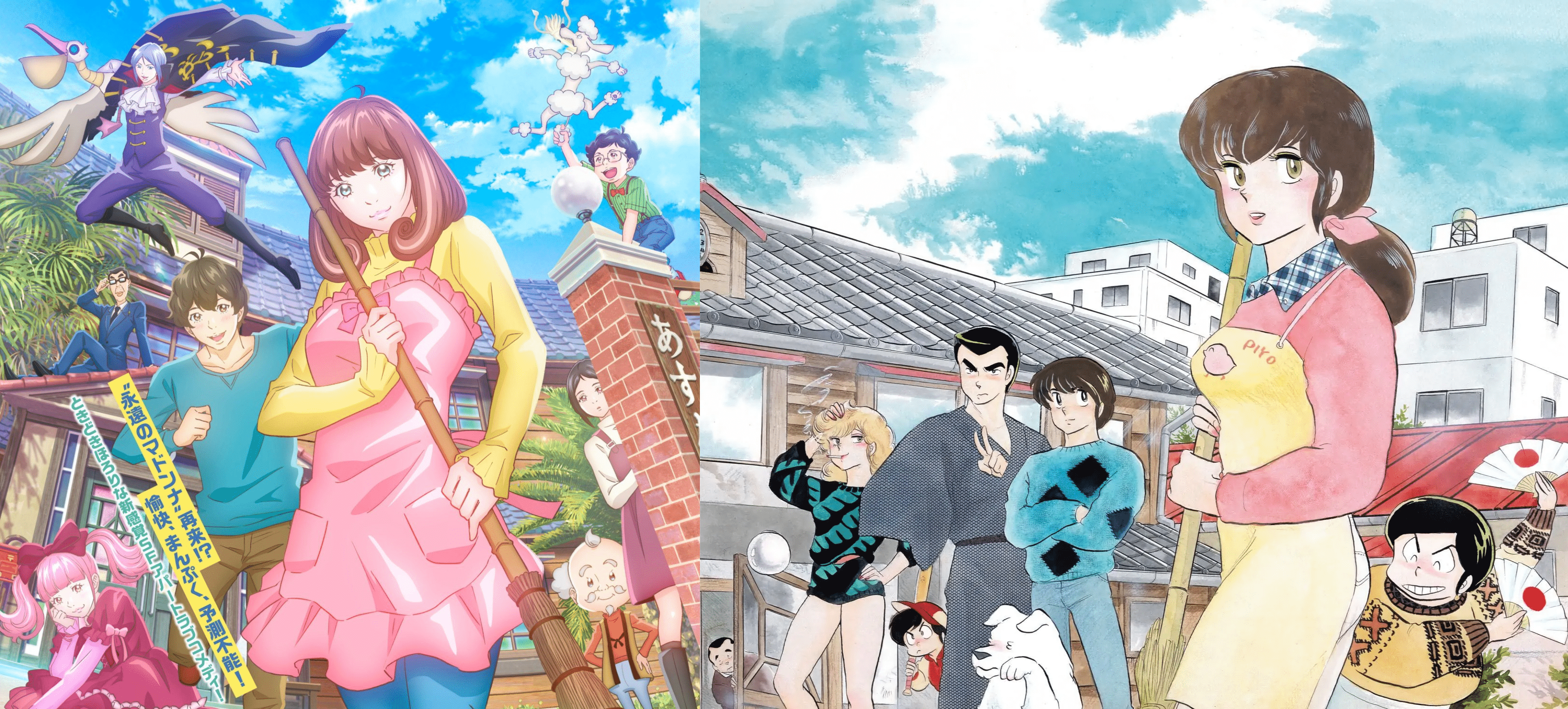3383x1530 New original anime Astro Note seems