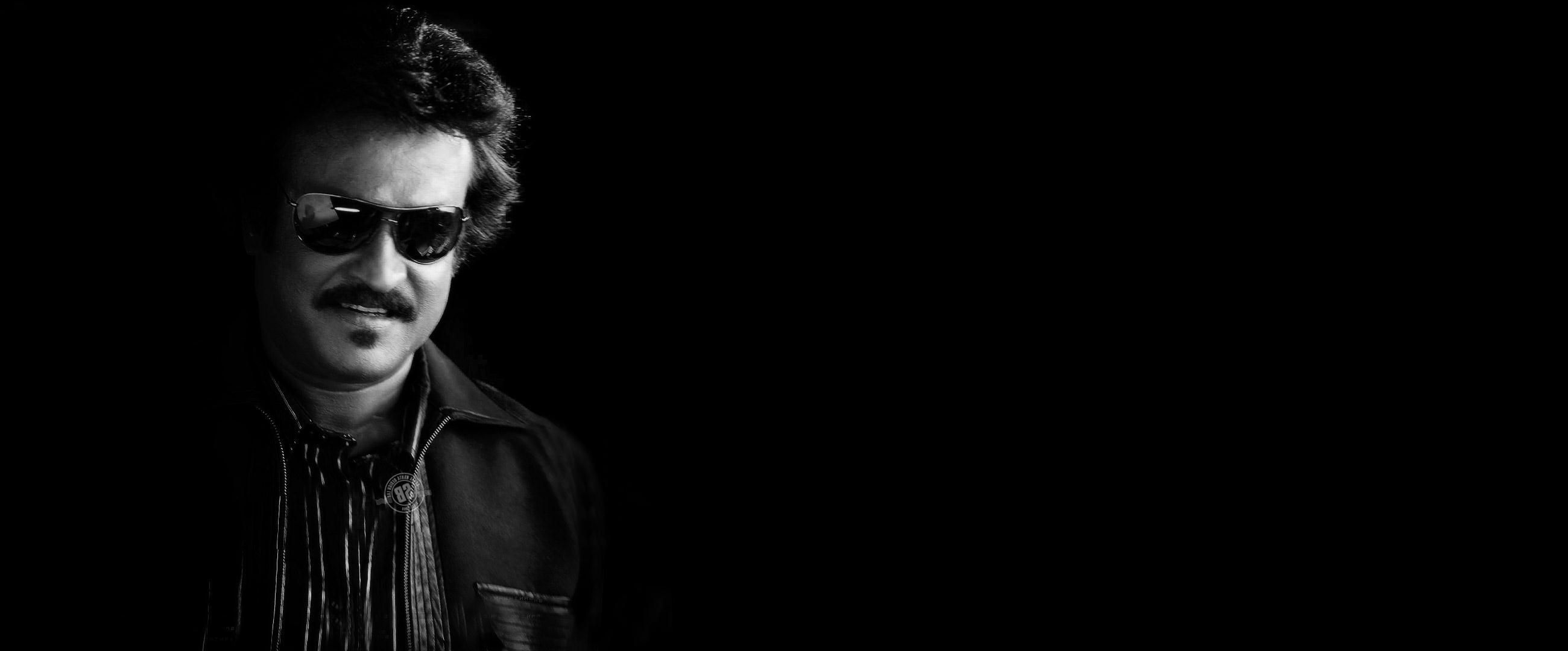 2600x1080 Celebrity Page