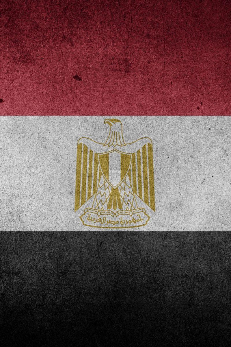 when-did-the-egyptian-flag-change