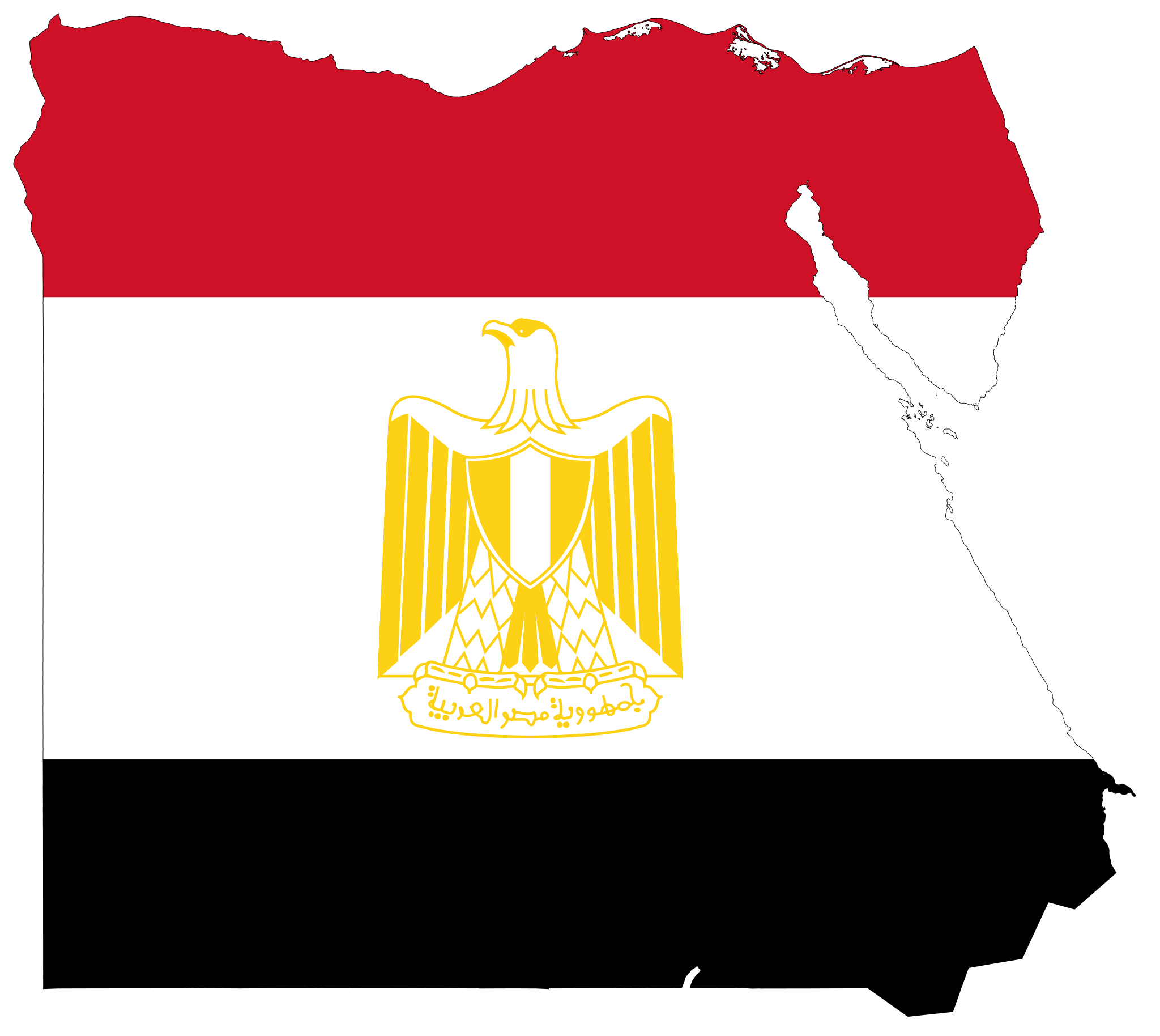 2048x1828 Flag Of Egypt wallpaper, Misc, HQ Flag Of Egypt picture