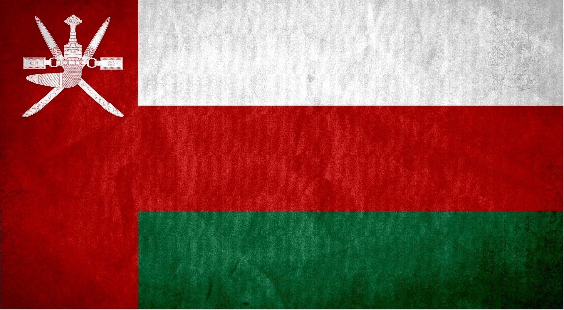 1920x1055 Flag of Oman
