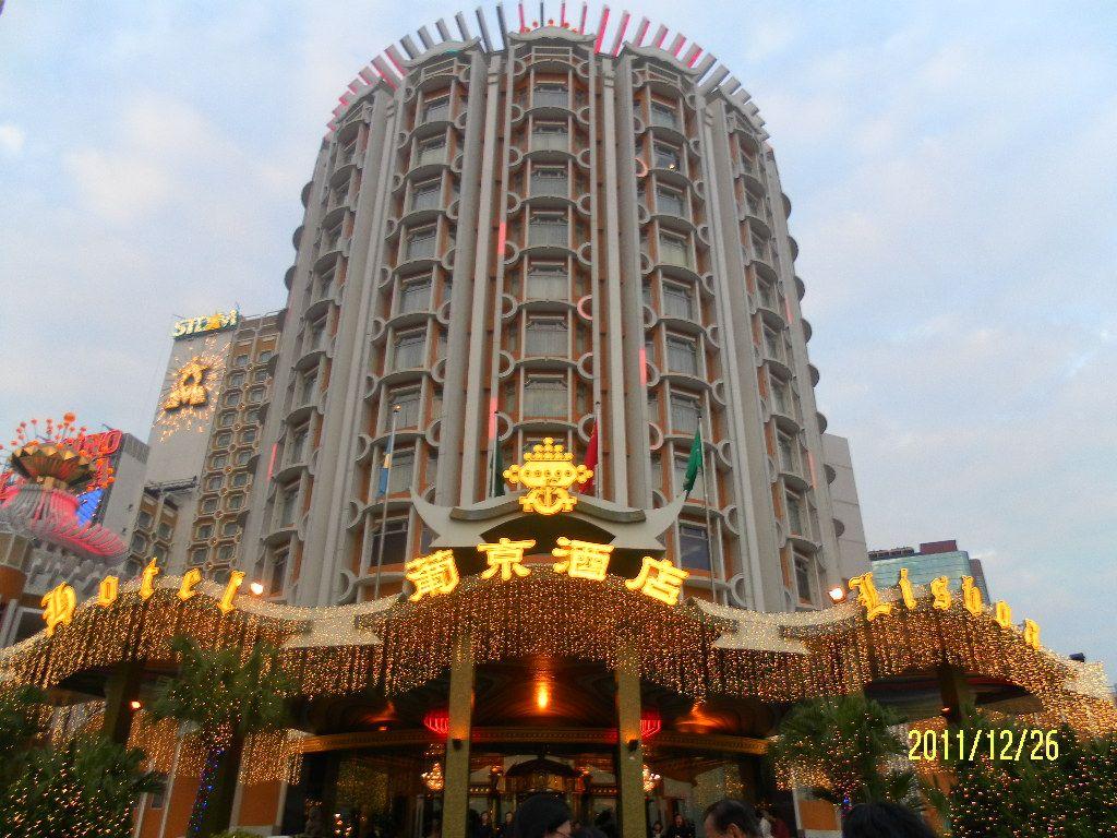 1024x768 Macau Grand Lisboa Hotel Wallpaper Lisboa, HD