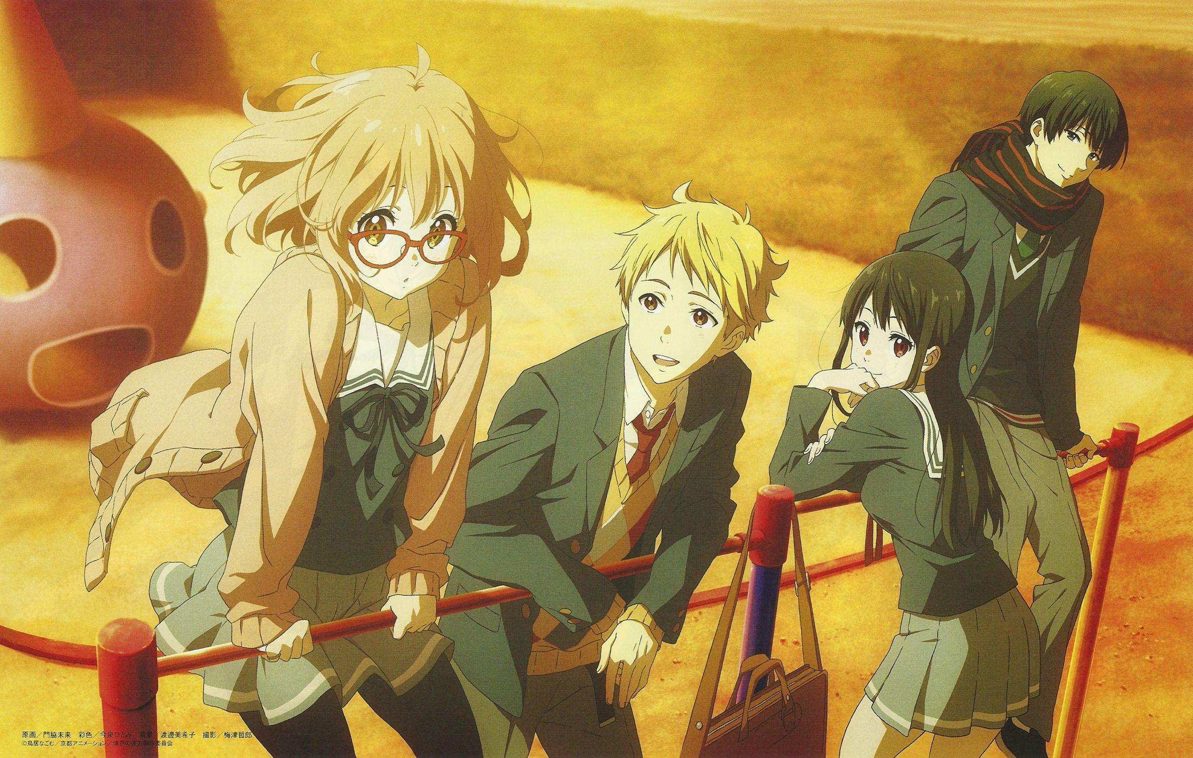 2360x1500 Kyoukai No Kanata Wallpaper