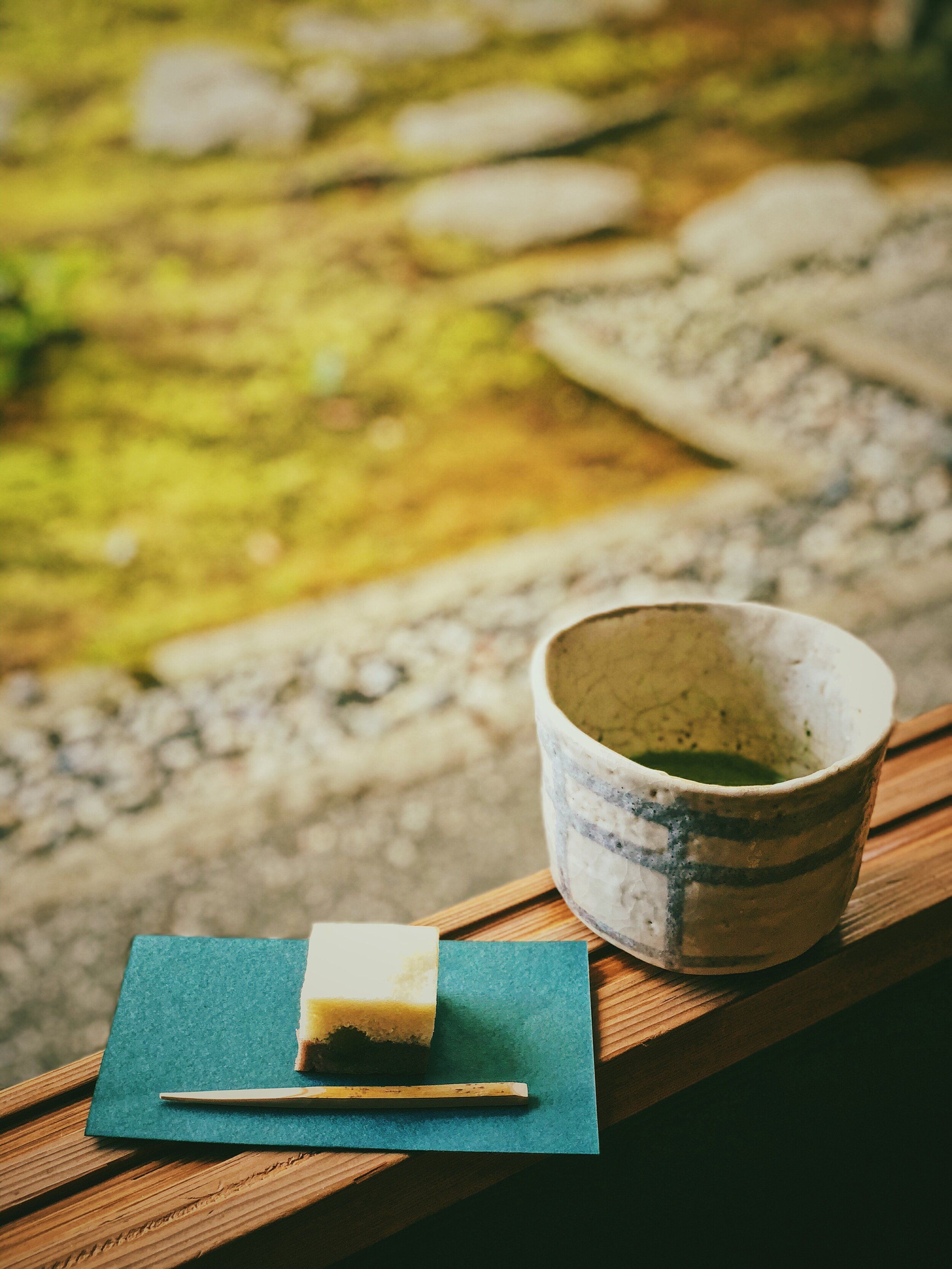 2500x3333 Tea Ceremony