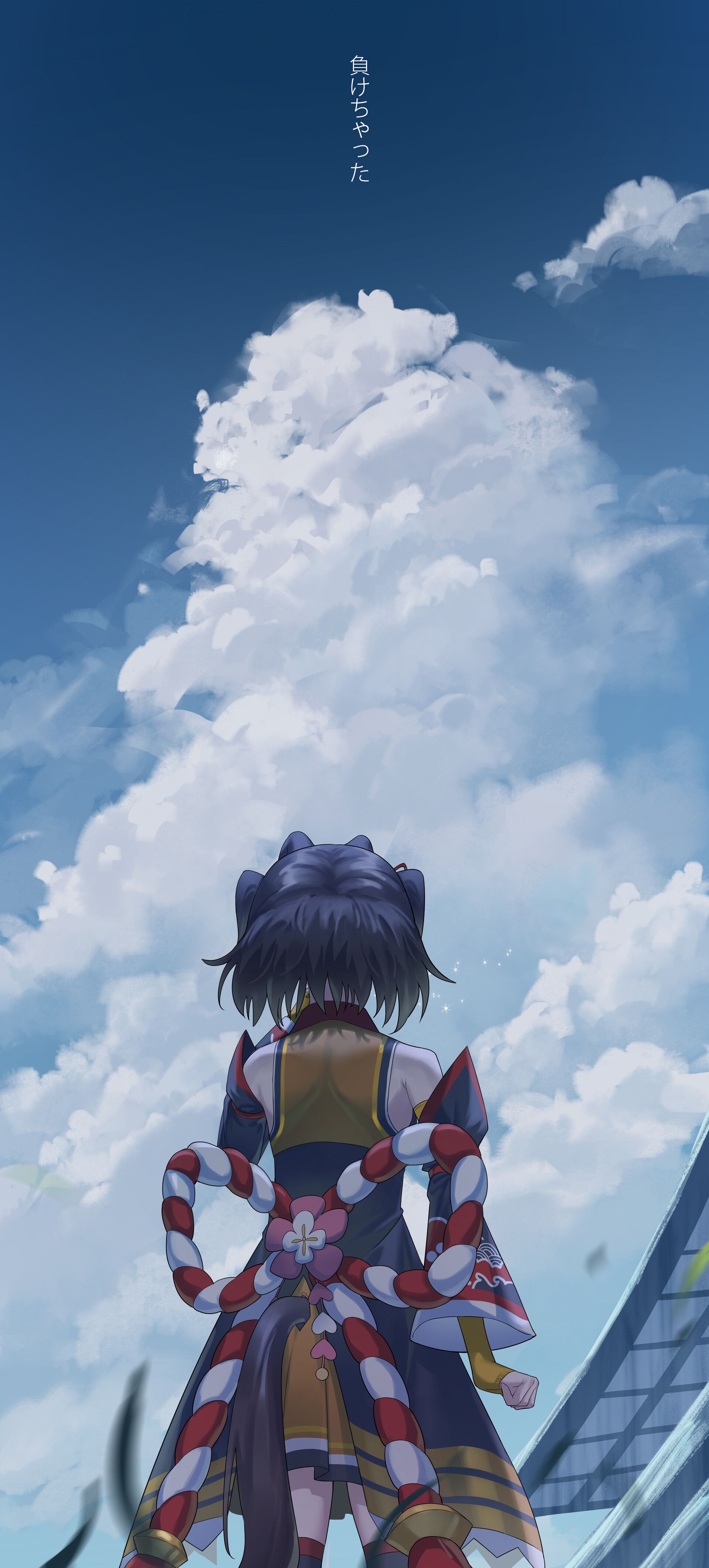 1920x4245 kitasan black