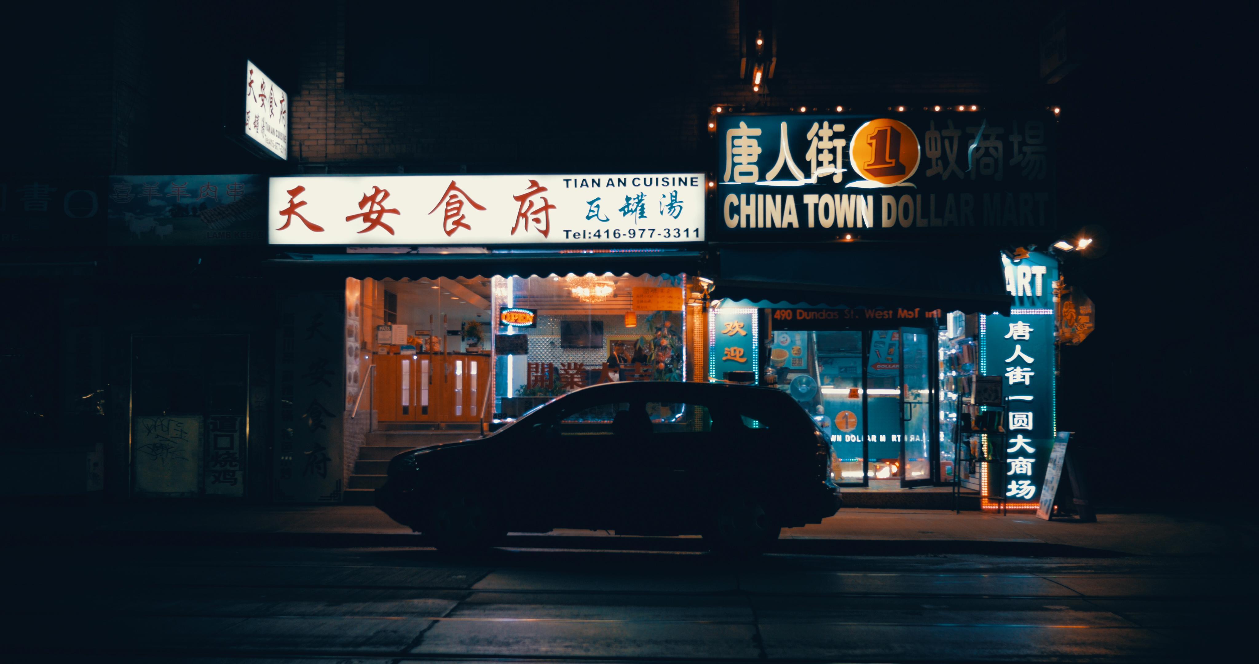 4096x2160 Chinatown 4K wallpaper for your desktop or mobile screen free and easy to download