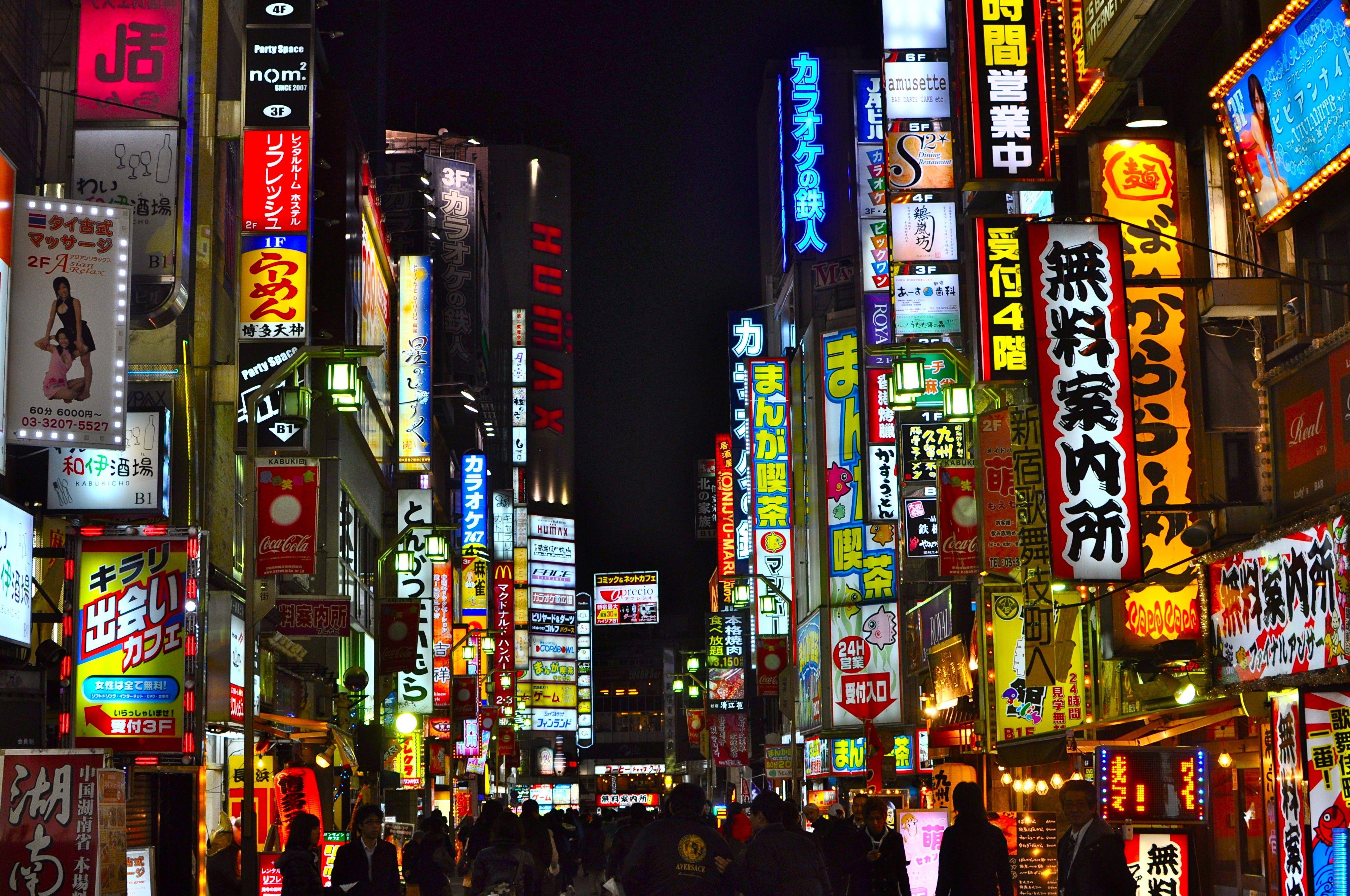 Japan Tokyo At Night Wallpapers Top Free Japan Tokyo At Night Backgrounds Wallpaperaccess