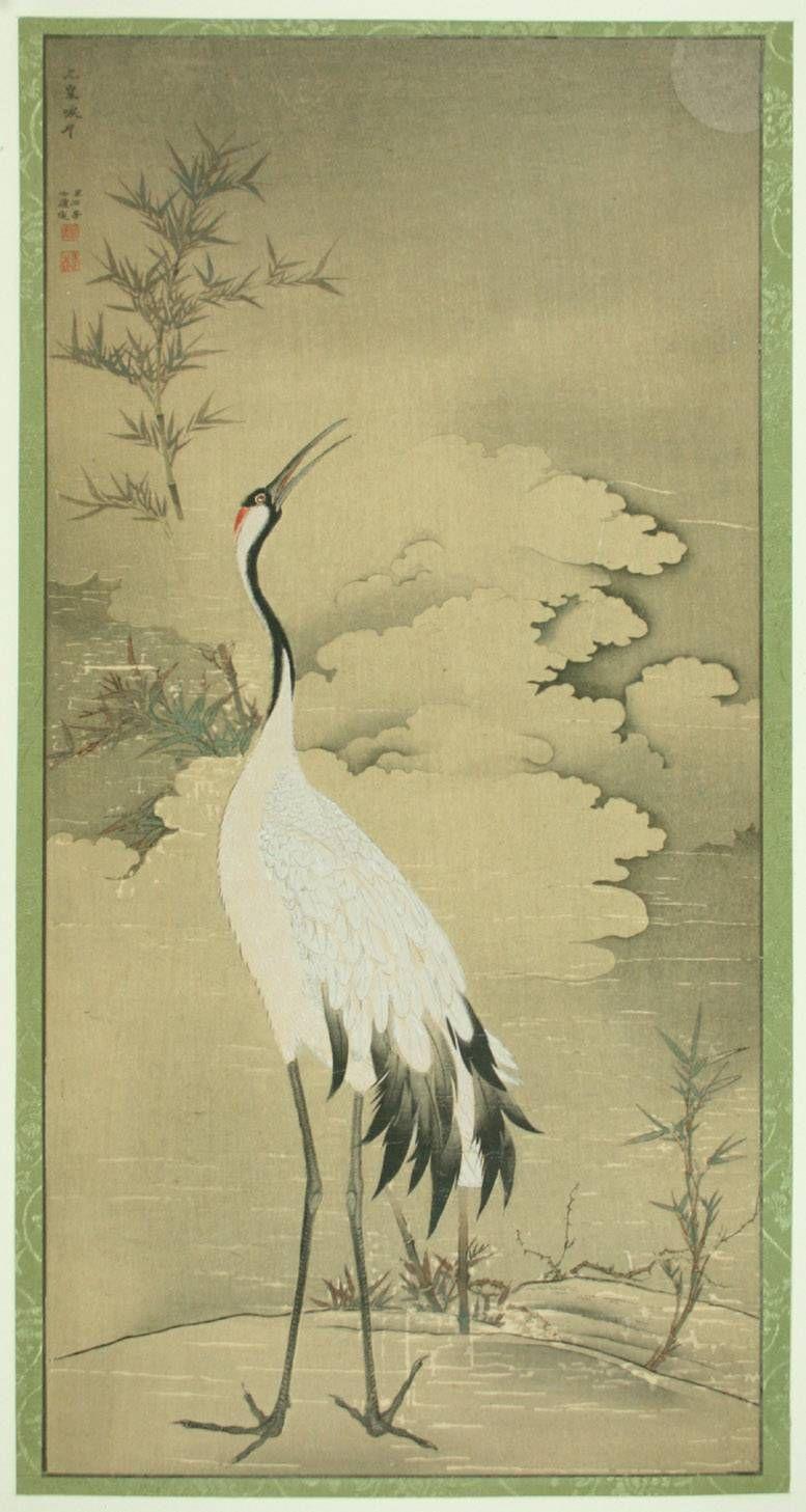 777x1457 Cranes and Pine Tree 松に鶴図 Japanese, Edo period, latter half