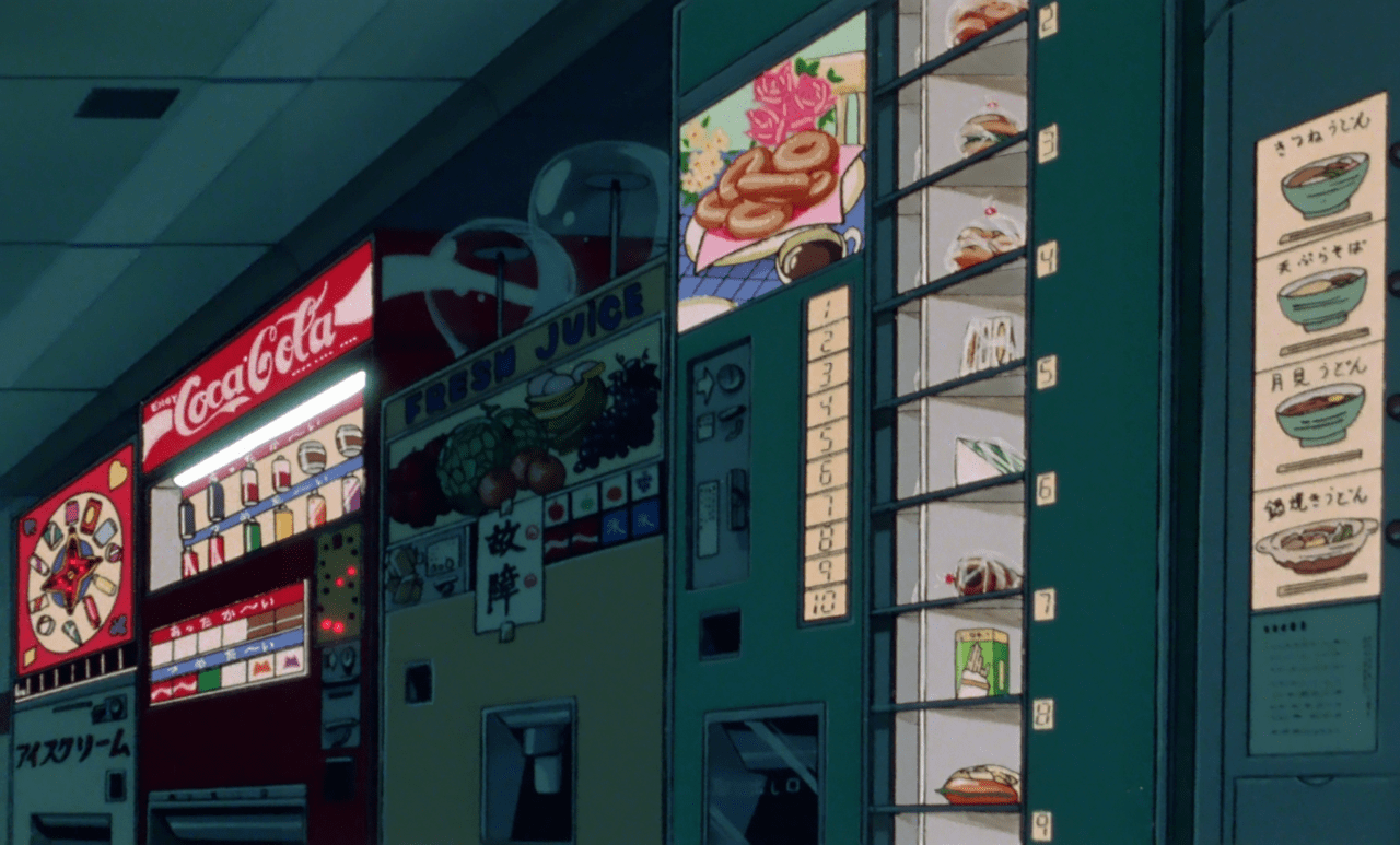 Miniature Japanese Japan Anime Cartoon Capsule Vending Machine  Etsy Hong  Kong