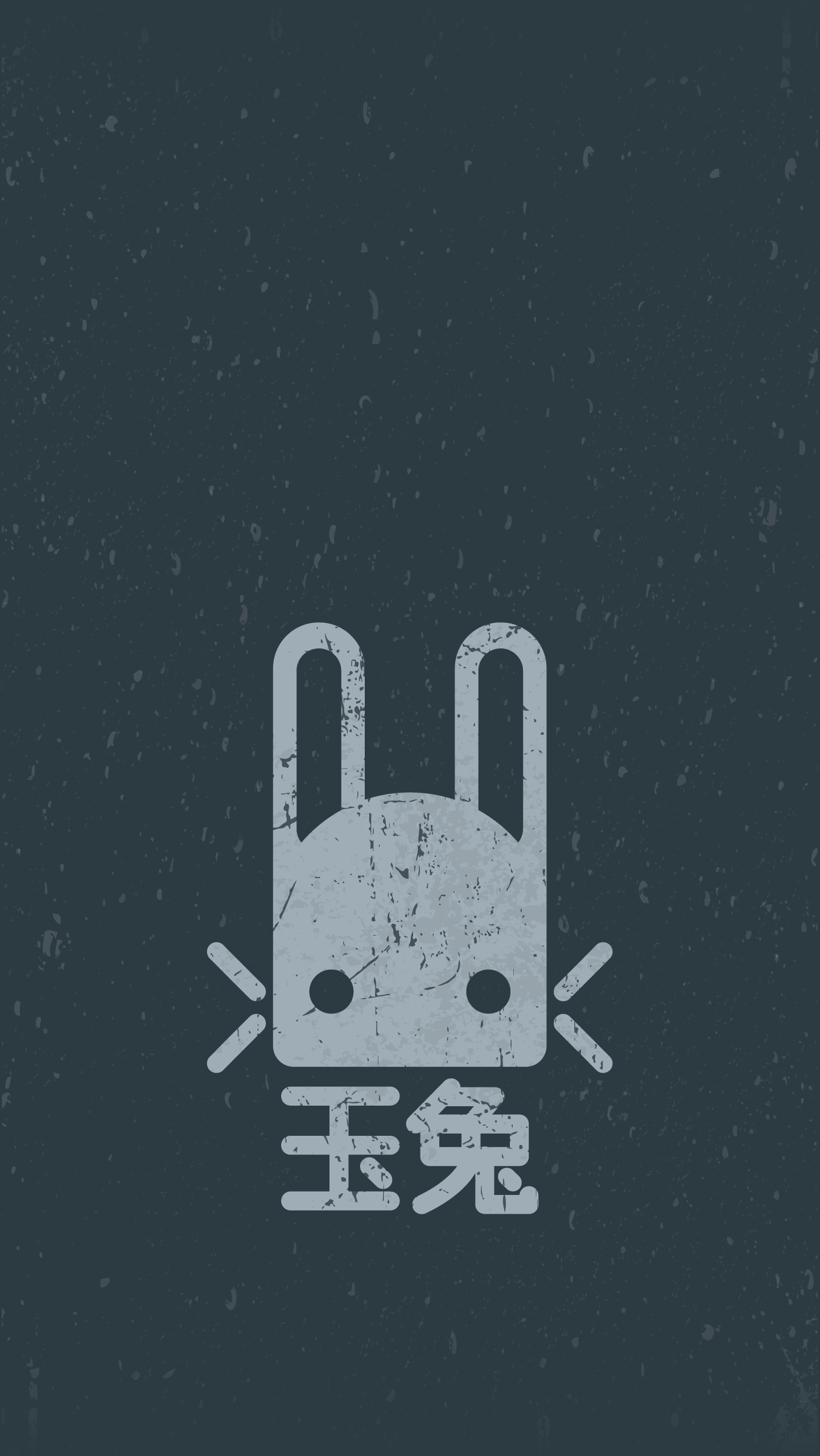 1441x2560 UPDATED Destiny: Mobile Wallpaper 1440x2560 Credit u