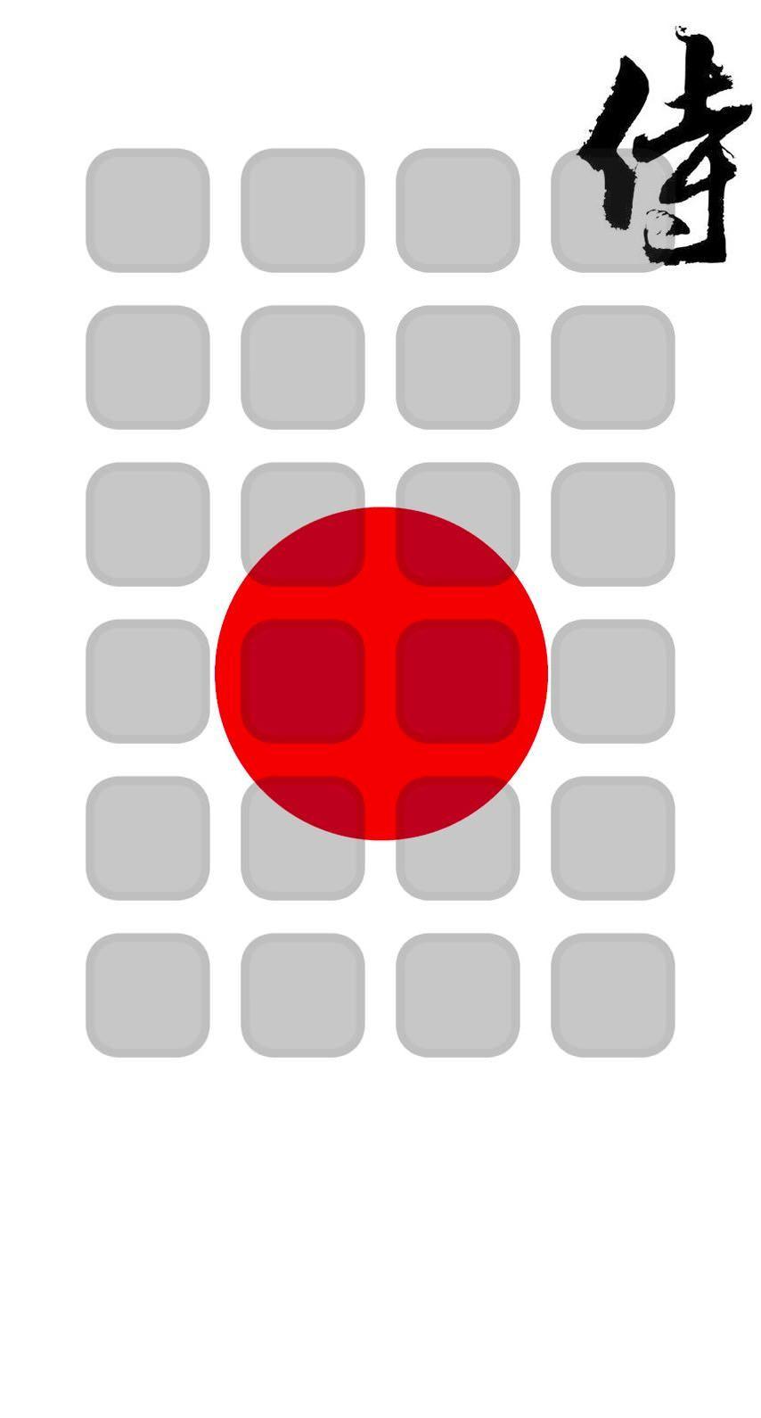 854x1590 Shelf character black and white red Japan. wallpaper.sc iPhone6s