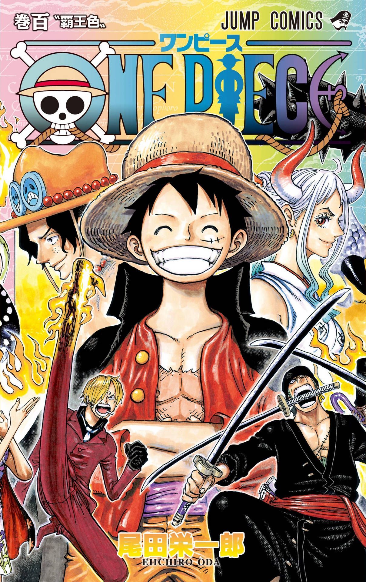1208x1920 One Piece Volume 100 Cover Wallpaper
