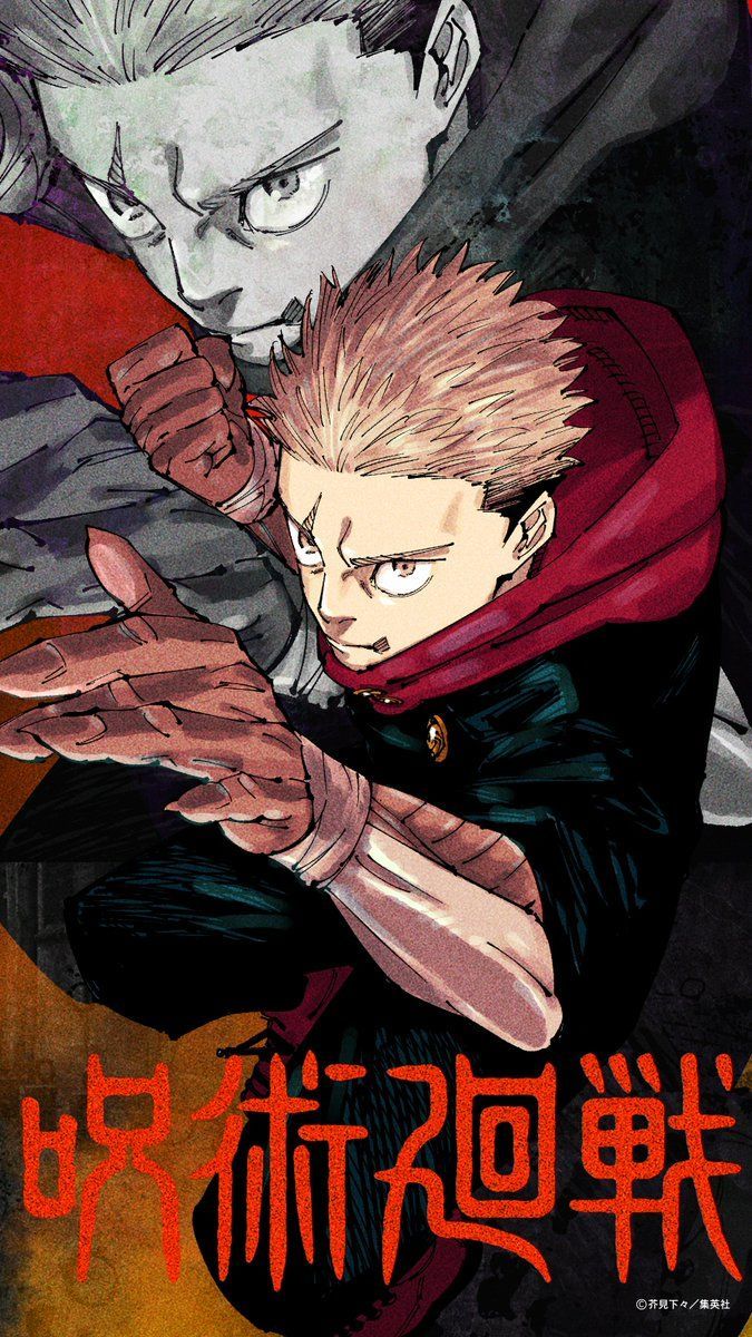 675x1200 Jujutsu Kaisen on X: Yuji 's wallpaper
