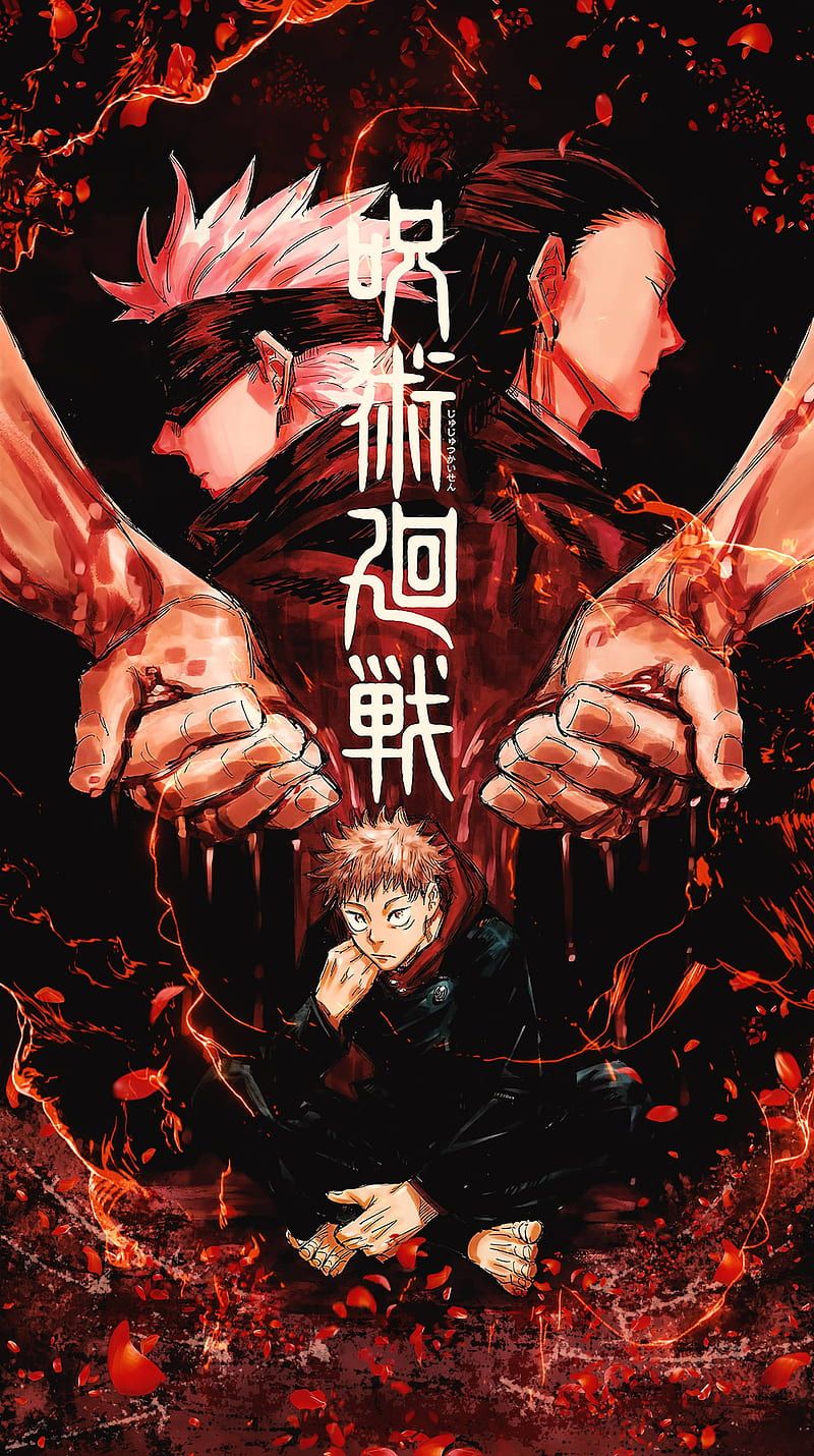 800x1430 HD sukuna manga wallpaper