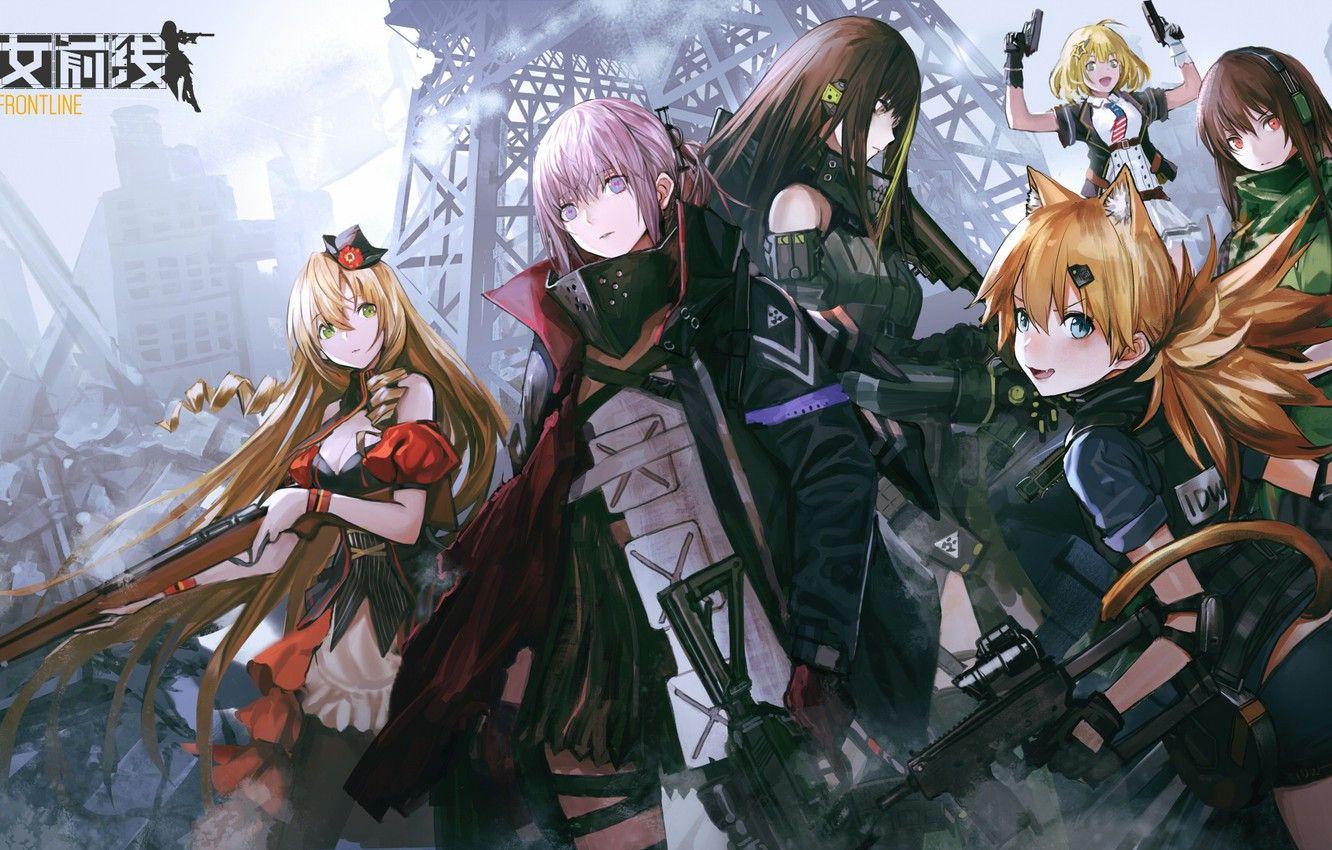 1332x850 Wallpaper weapons, girls, anime, Girls Frontline, Girls