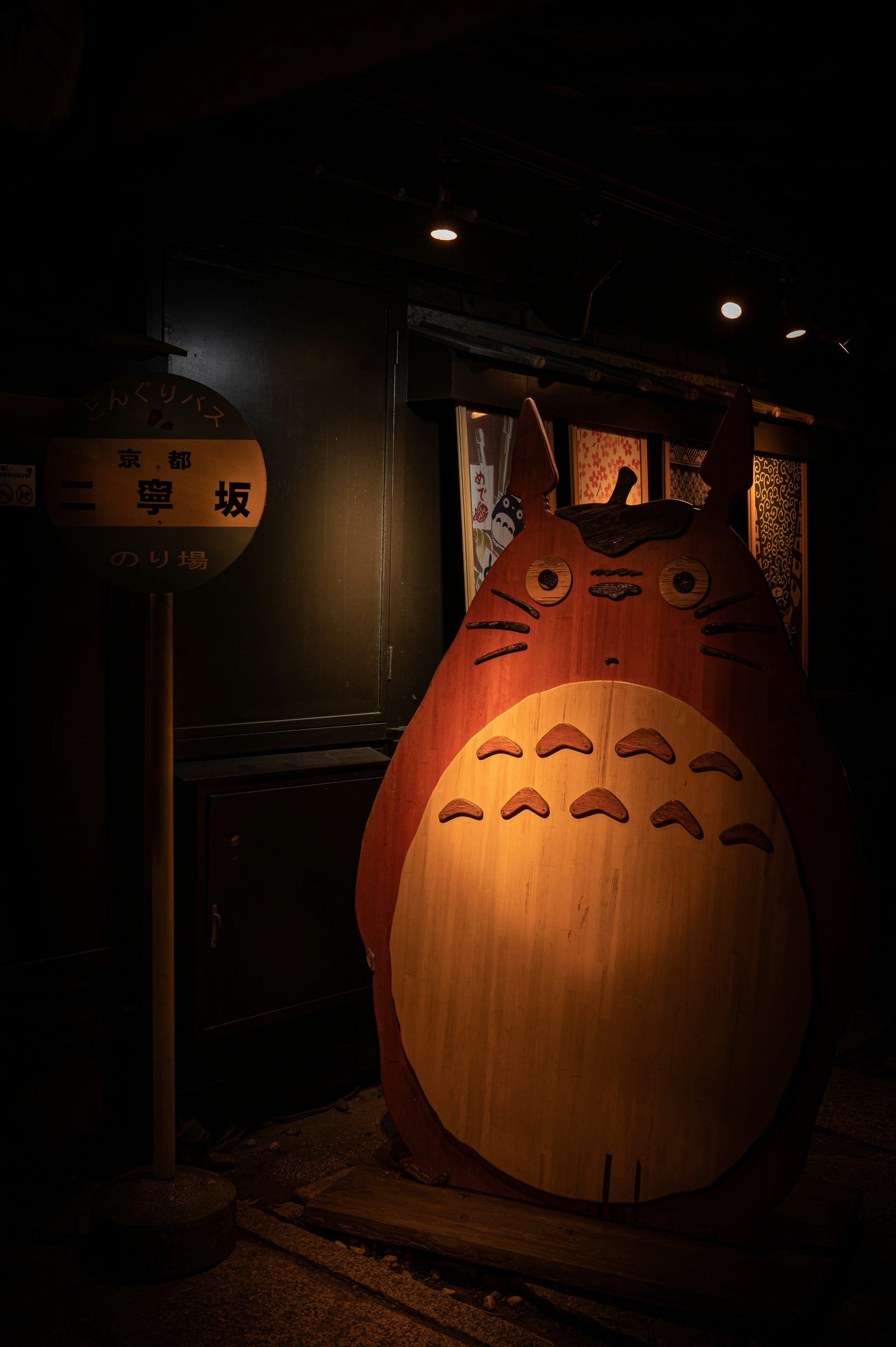 3000x4509 Ghibli Picture. Download Free