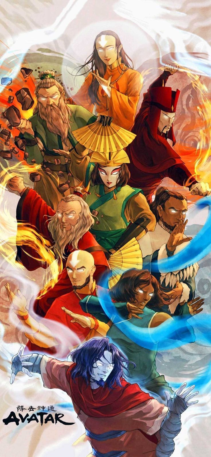736x1592 Avatar The Last Airbender Wallpaper
