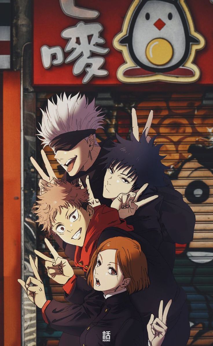 736x1191 Gojo HD iPhone Wallpaper