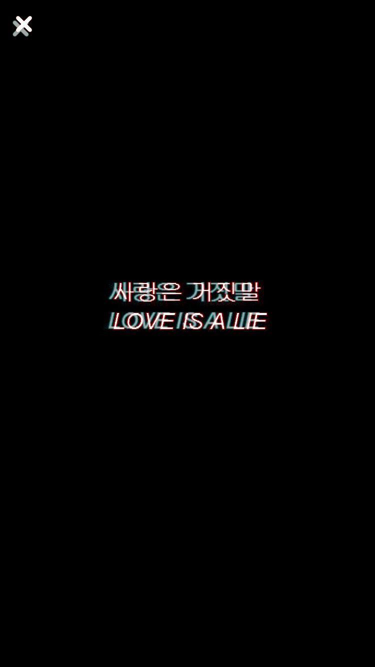 750x1334 Depression Aesthetic Wallpaper, Free Stock Wallpaper