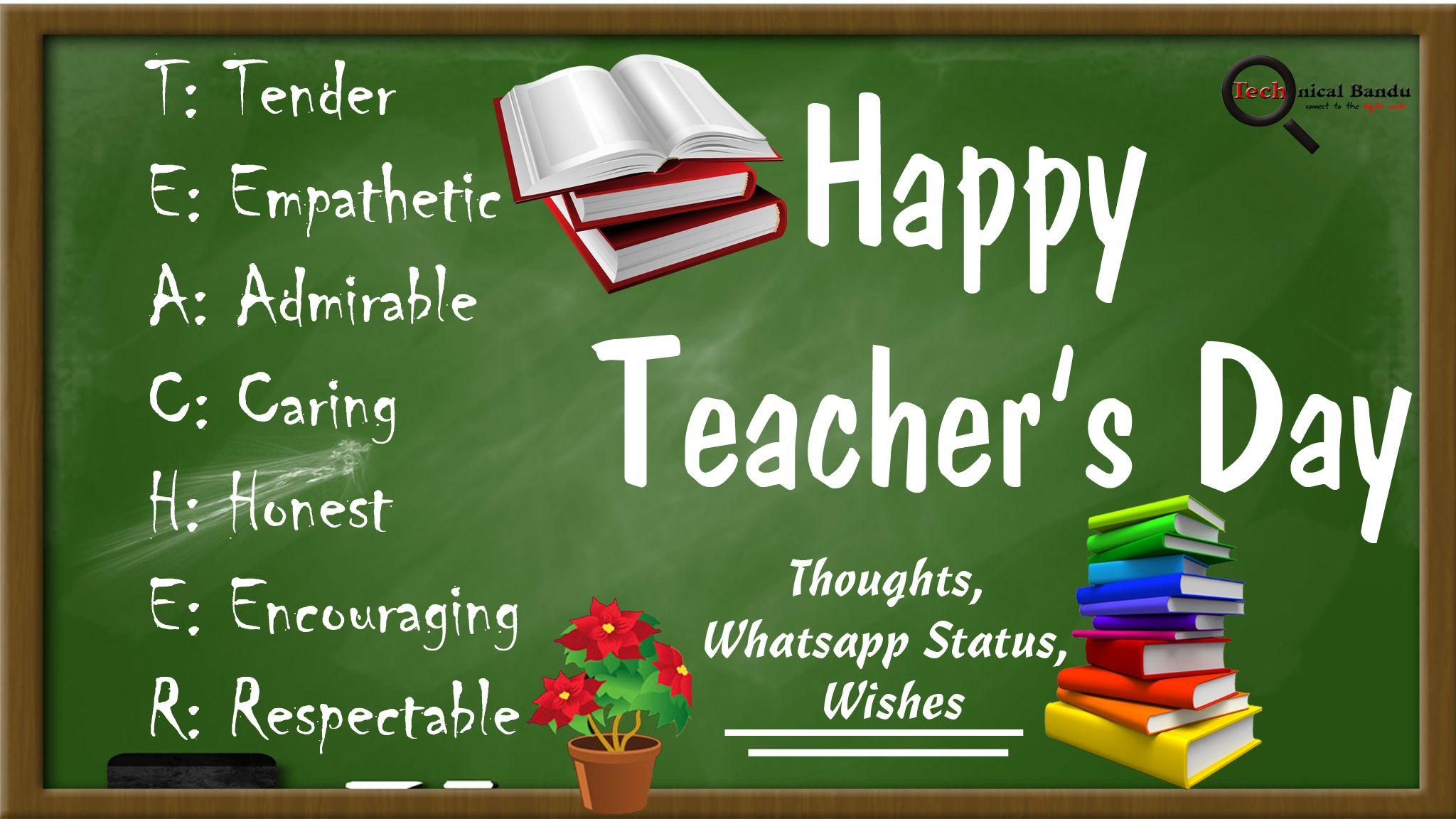 Teacher's Day Wallpapers - Top Free Teacher's Day Backgrounds ...