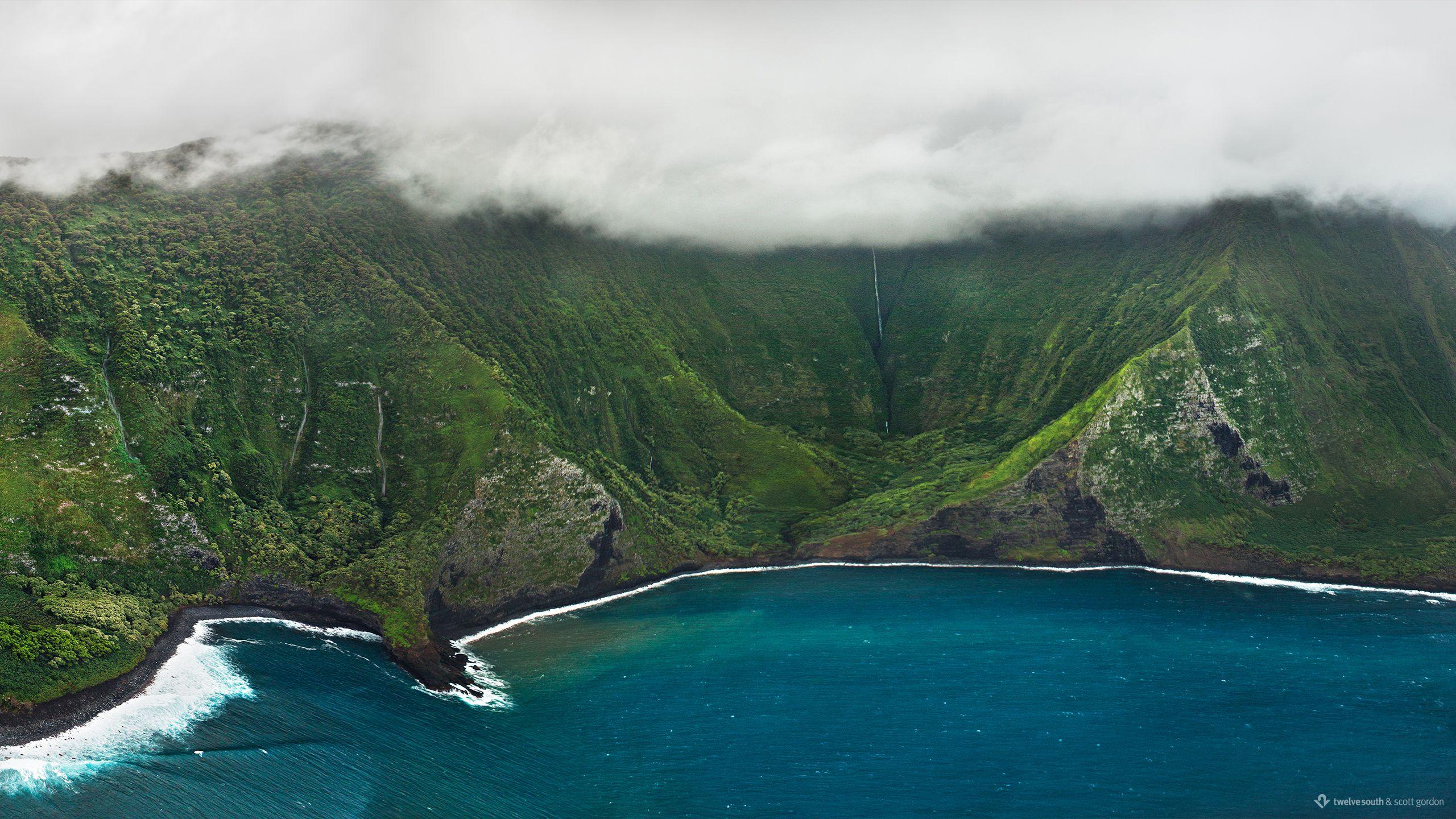 2560x1440 Dual Screen Wallpaper: Hawaiian Island Adventure