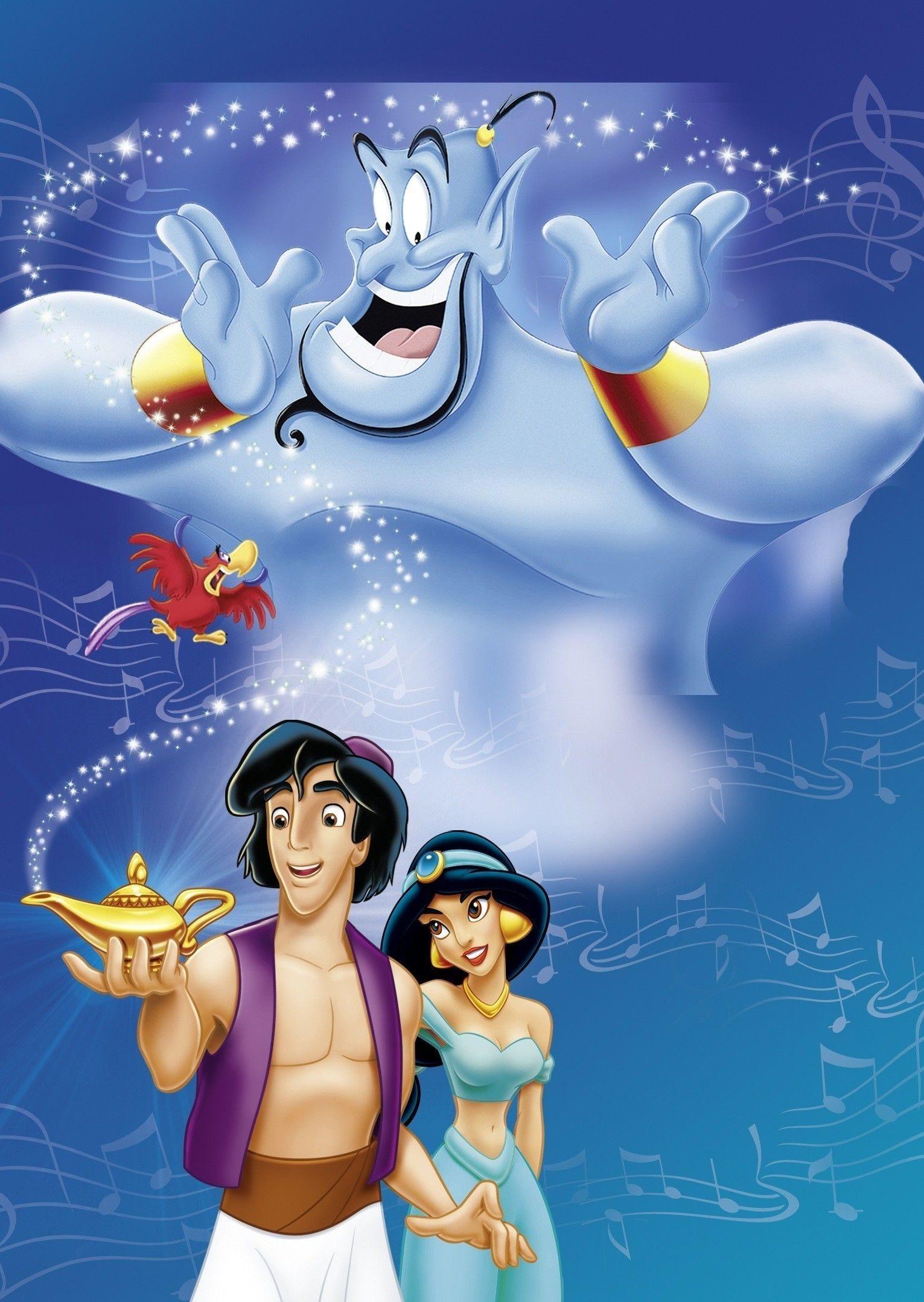 1531x2158 Jasmine Disney Wallpaper