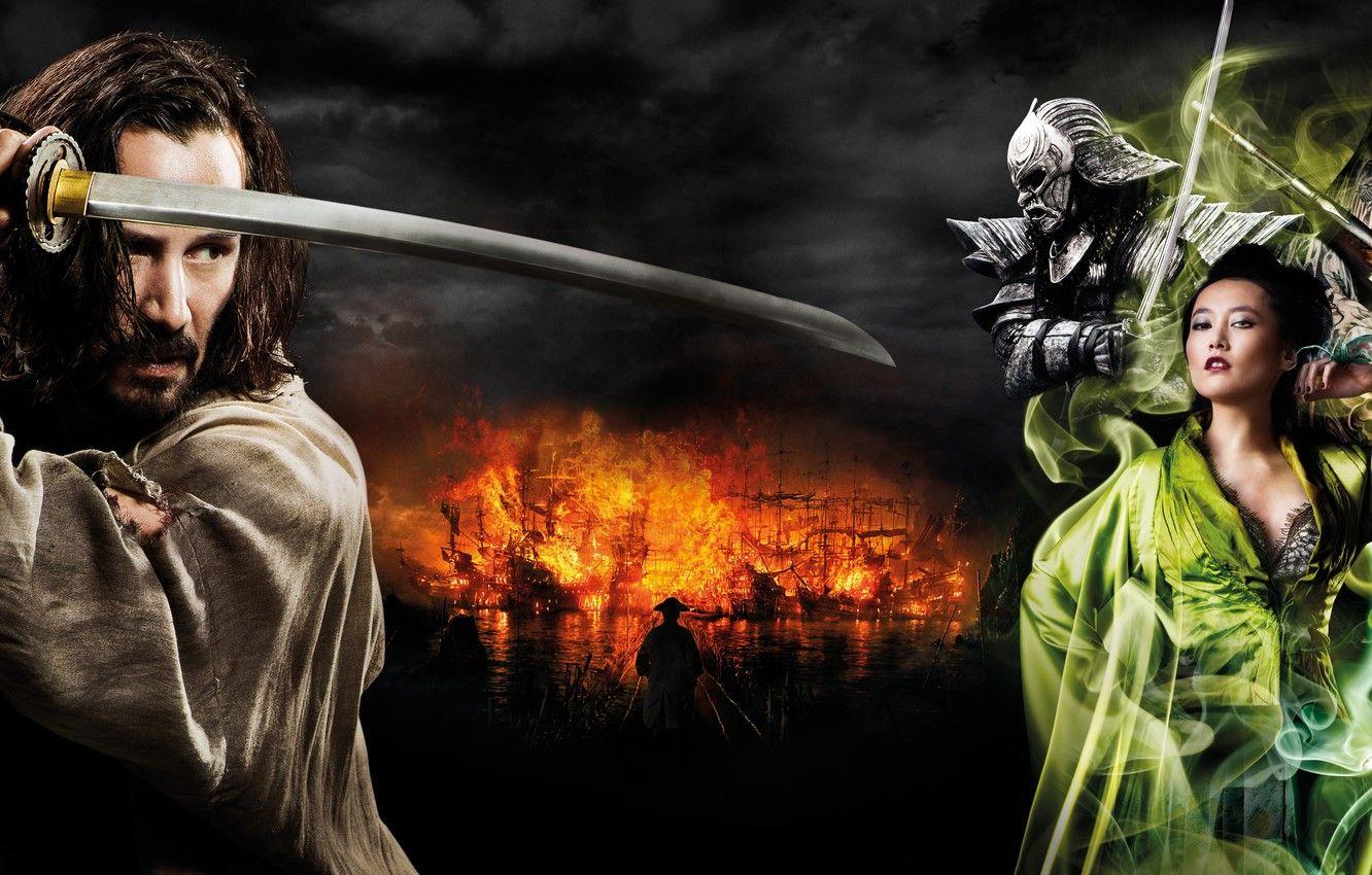 1332x850 Wallpaper Sword, Samurai, Keanu Reeves, Katana, Keanu Reeves