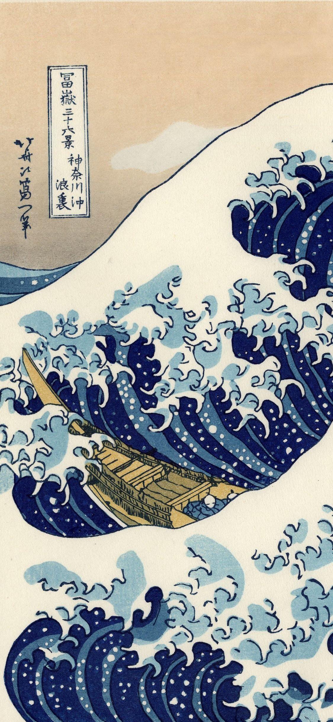 The great wave off kanagawa живые обои