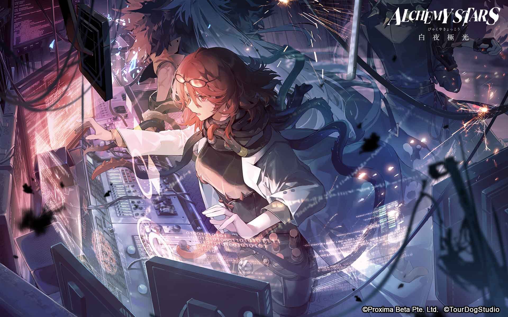 1920x1200 Wallpaper distribution】. Alchemy Stars