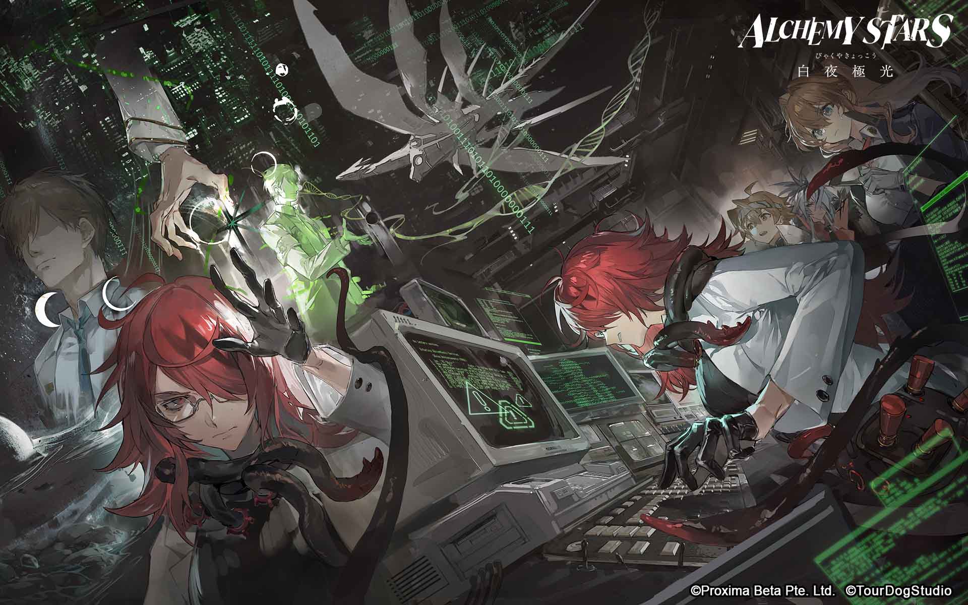 1920x1200 Wallpaper distribution】. Alchemy Stars