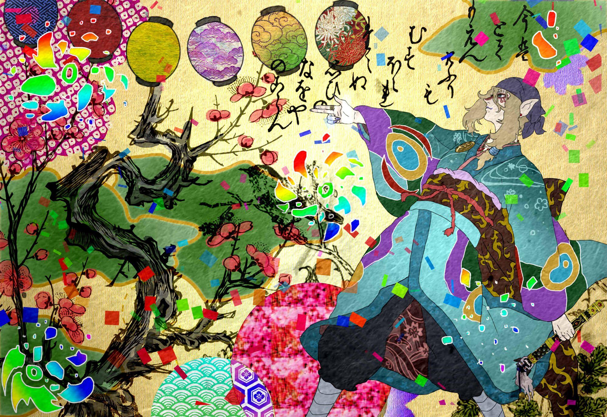 2000x1375 Mononoke HD Wallpaper and Background Image