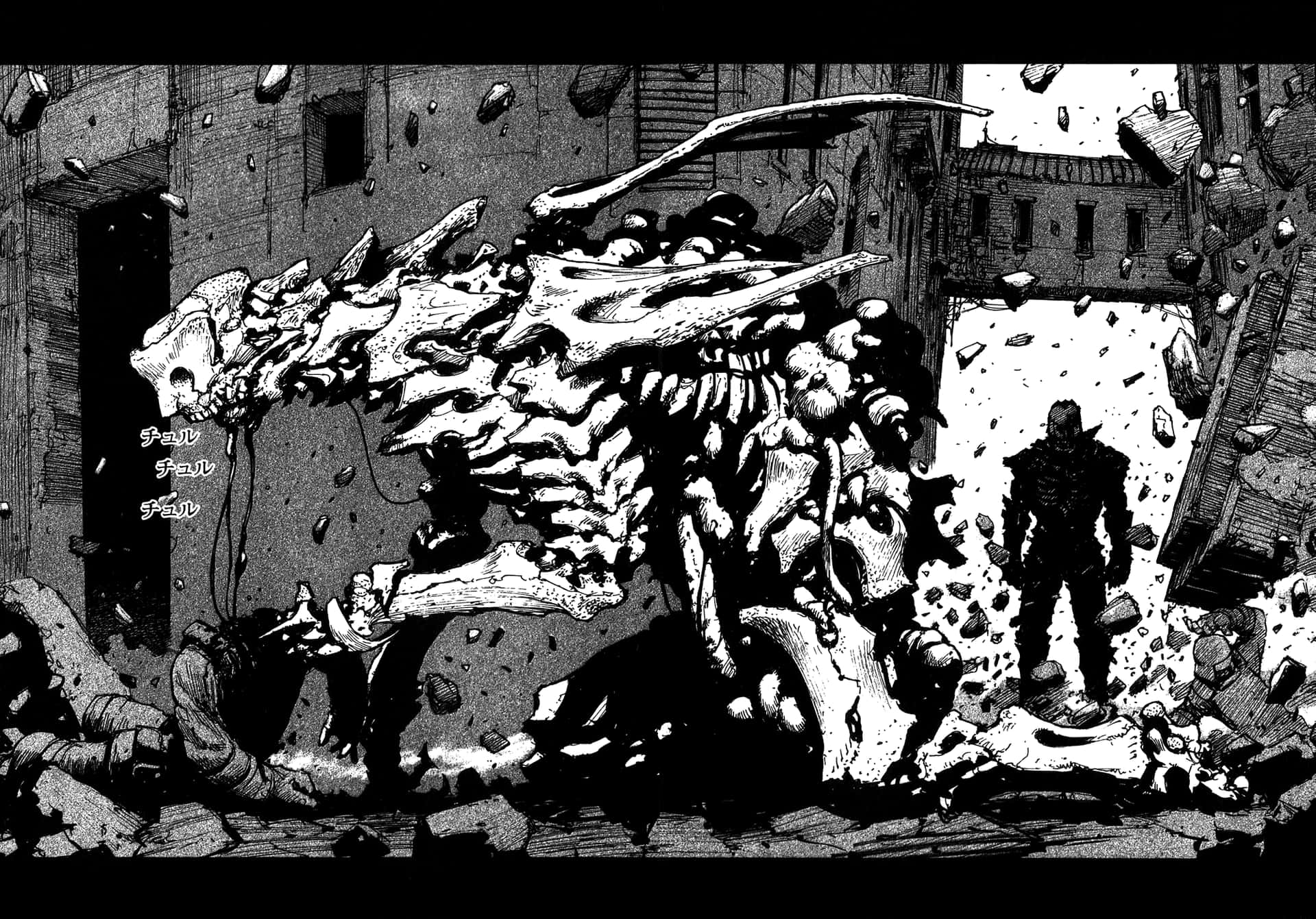 1920x1341 Manga Pages Wallpaper