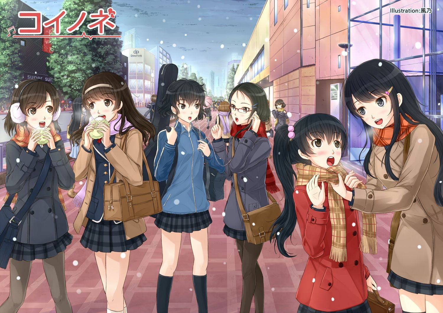 1500x1060 girls, snow, city Wallpaper, HD Anime